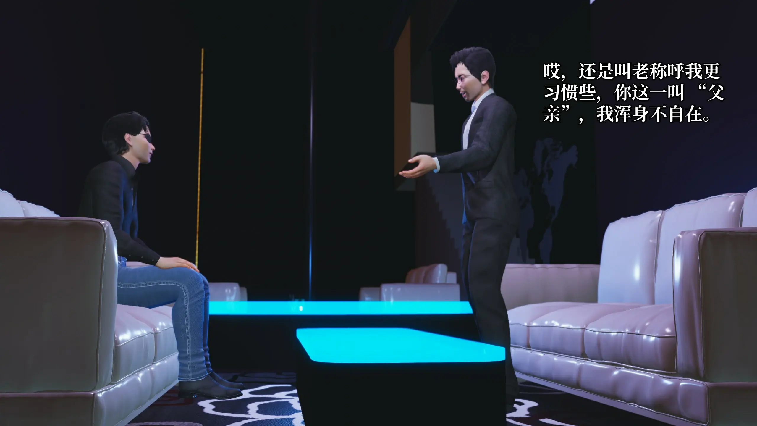 第154页