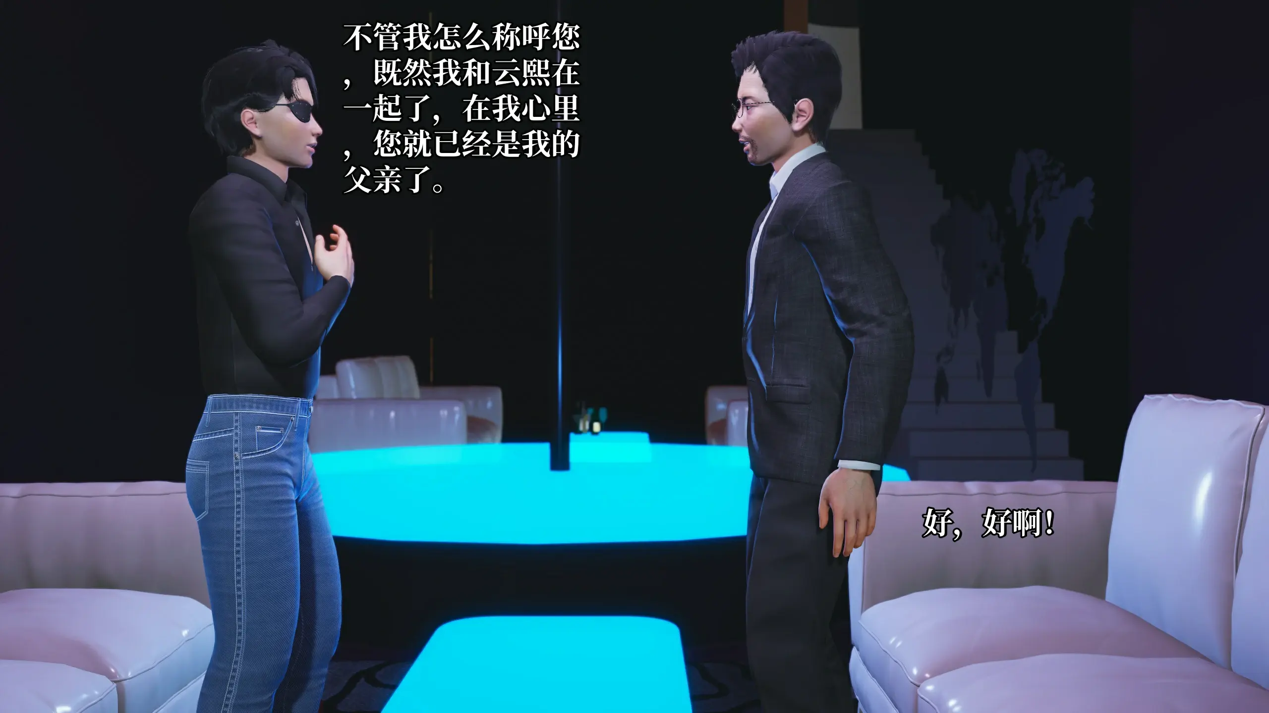 第155页
