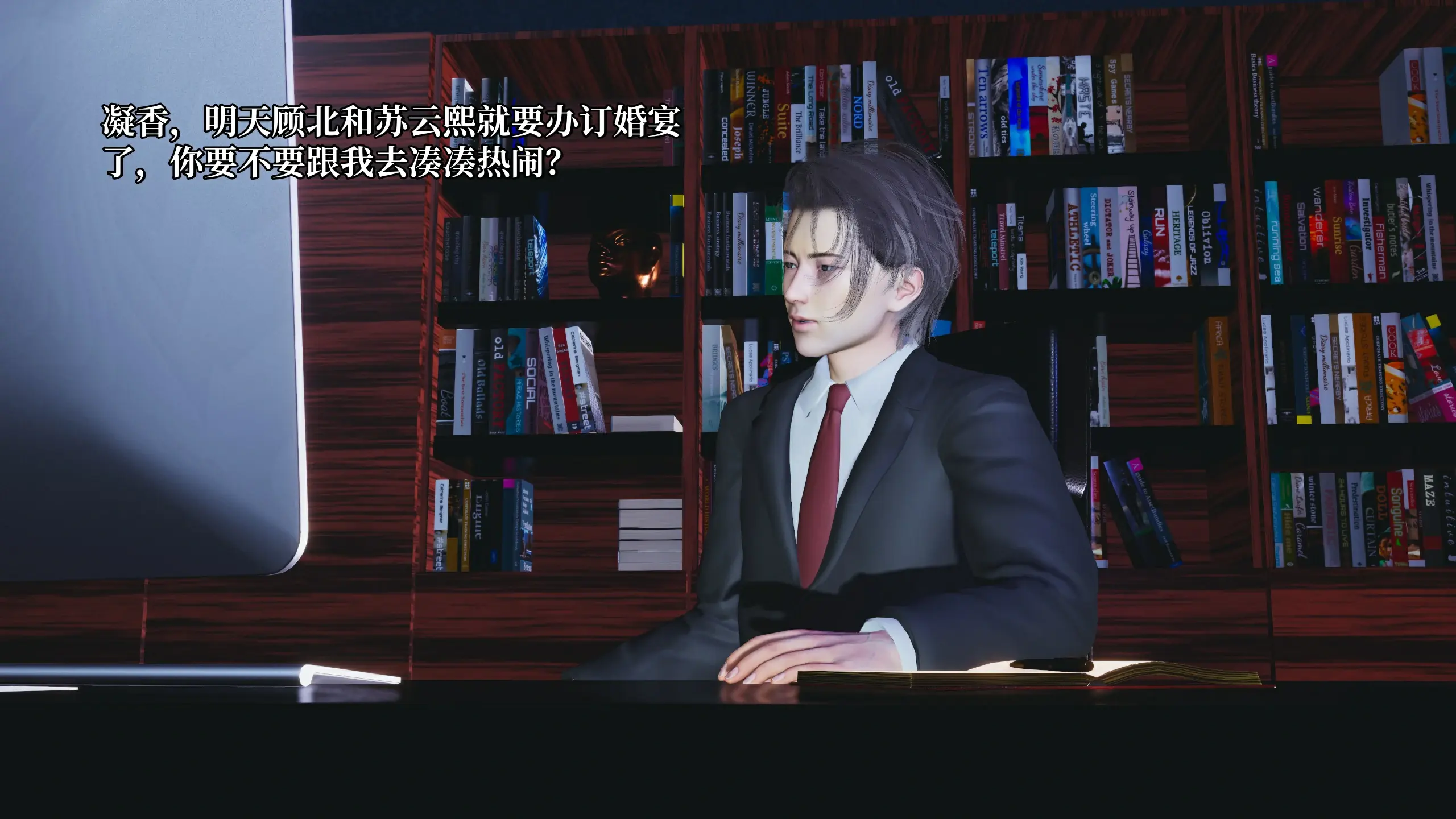 第162页