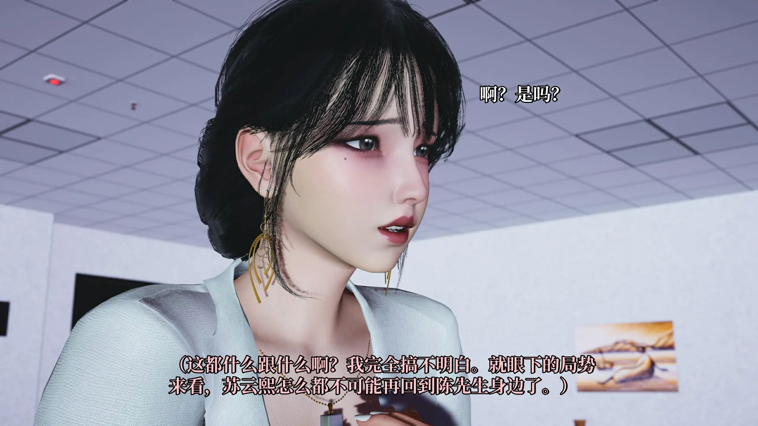 第165页