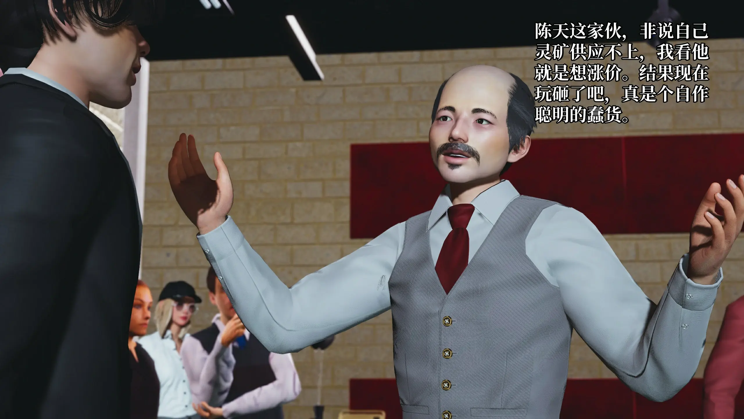 第40页