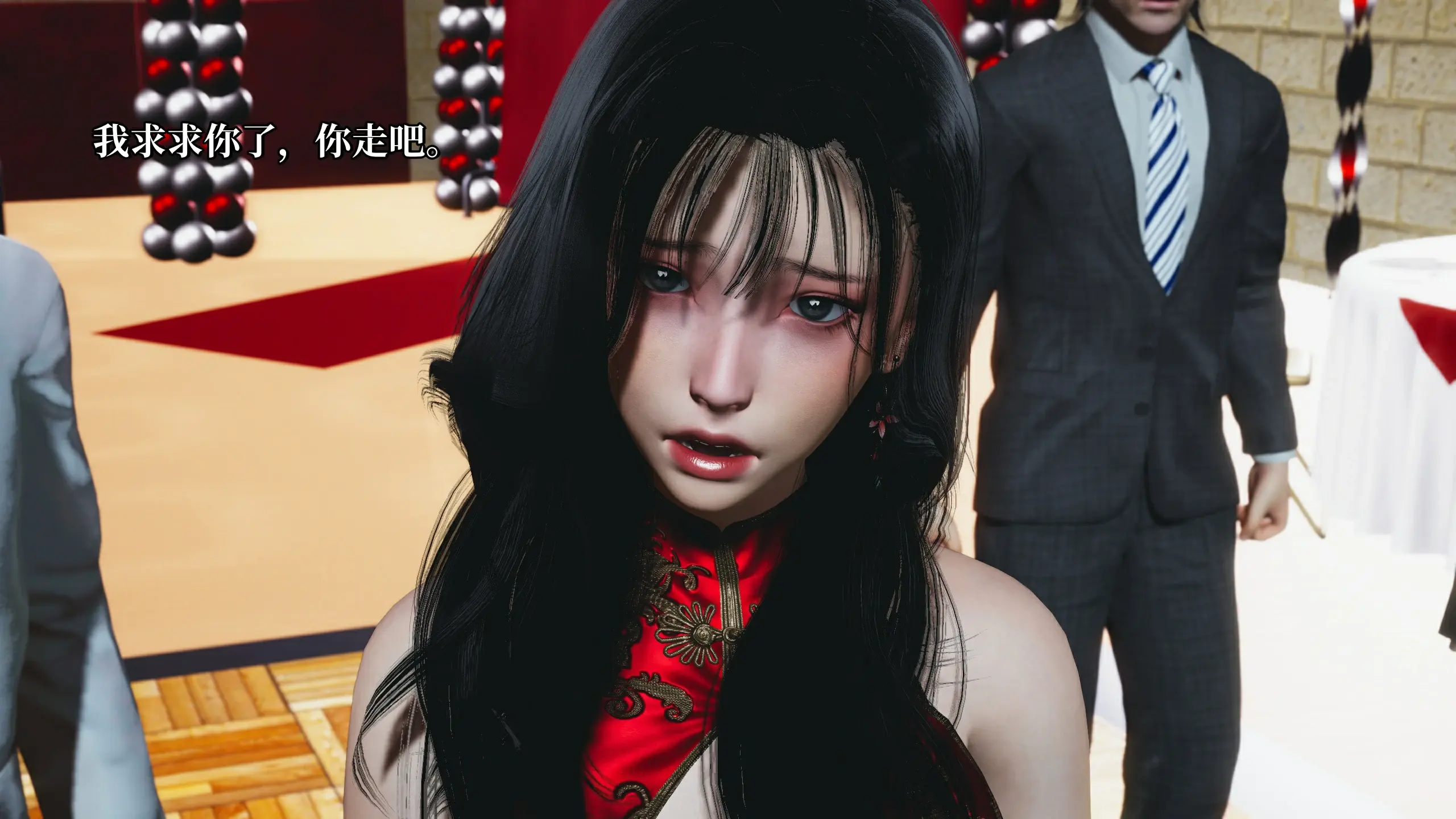 第63页