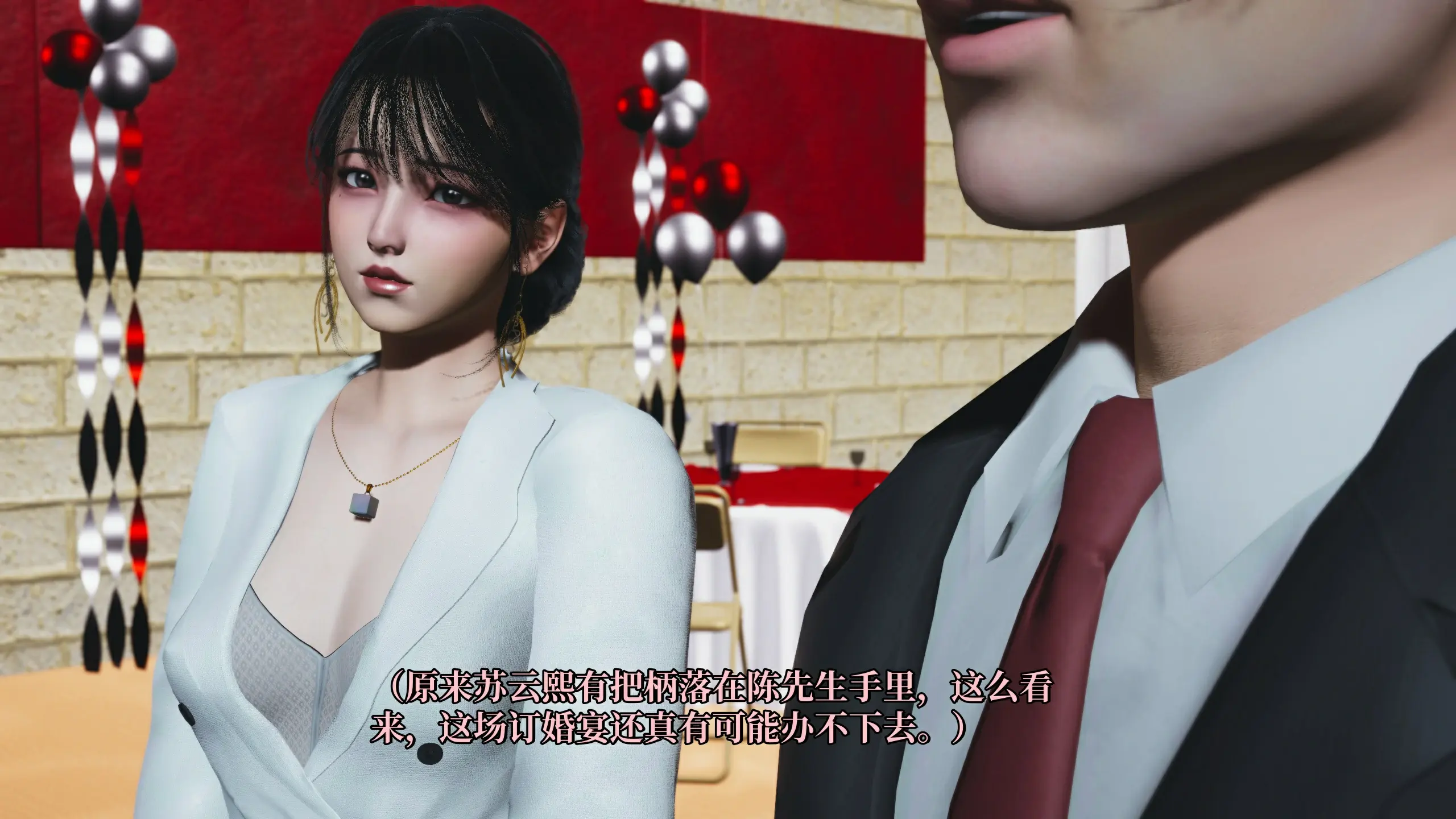第65页