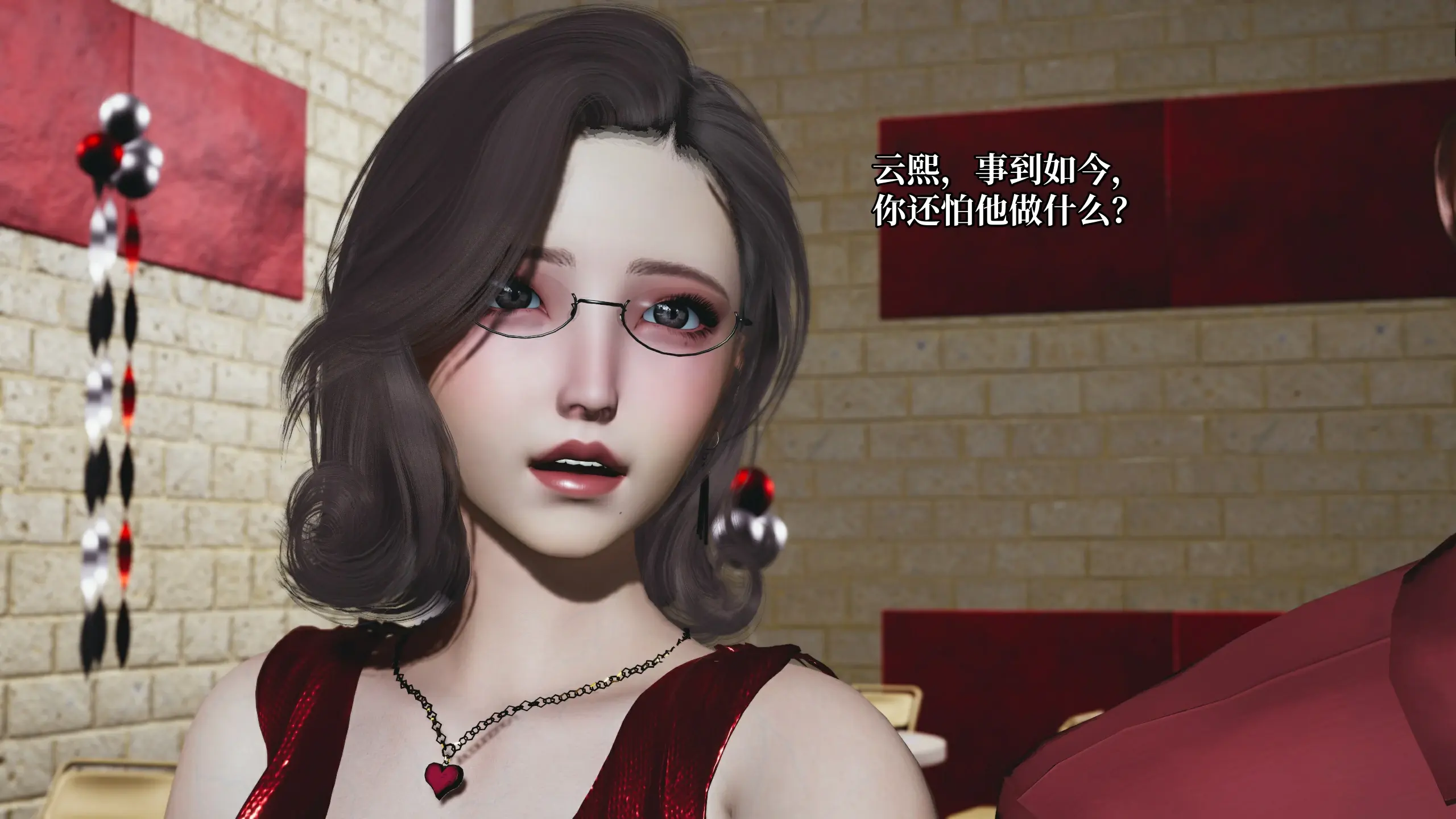 第67页