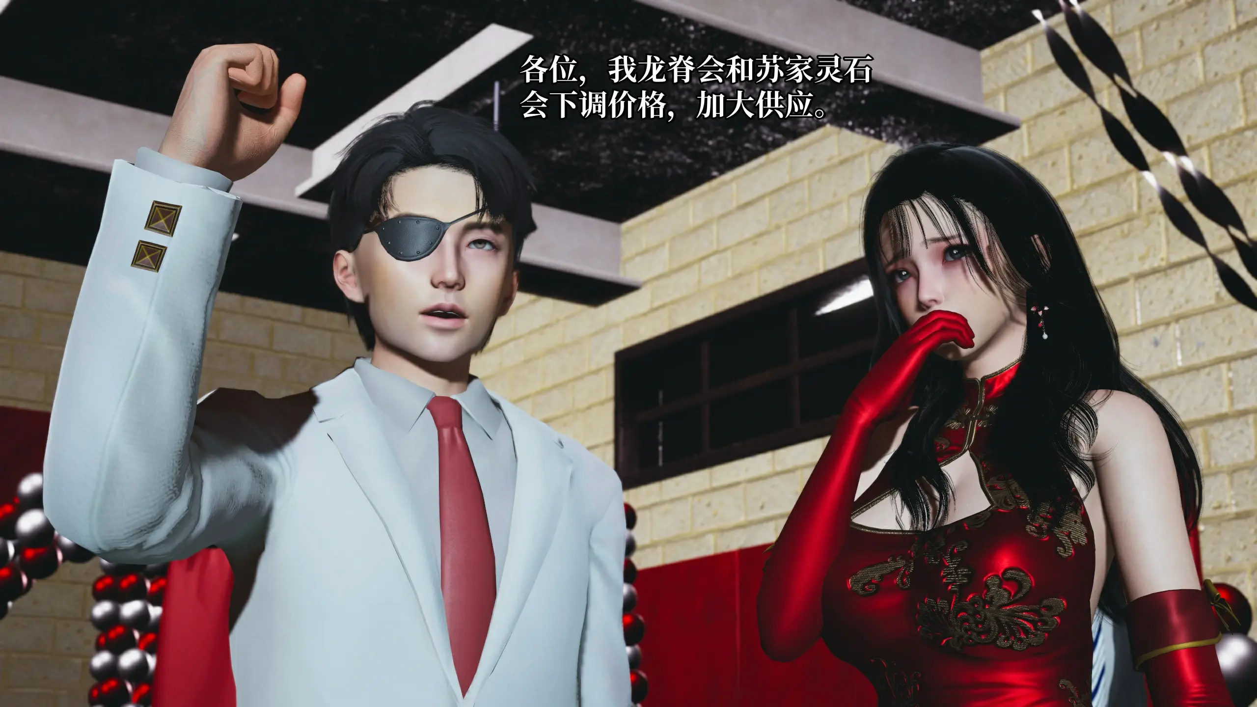 第73页