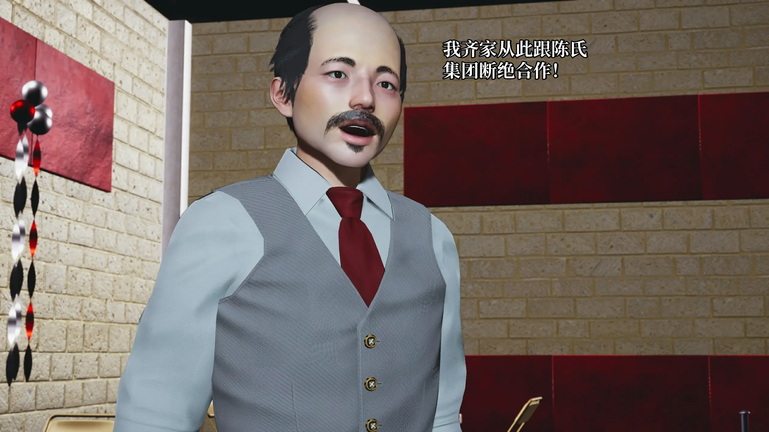 第75页