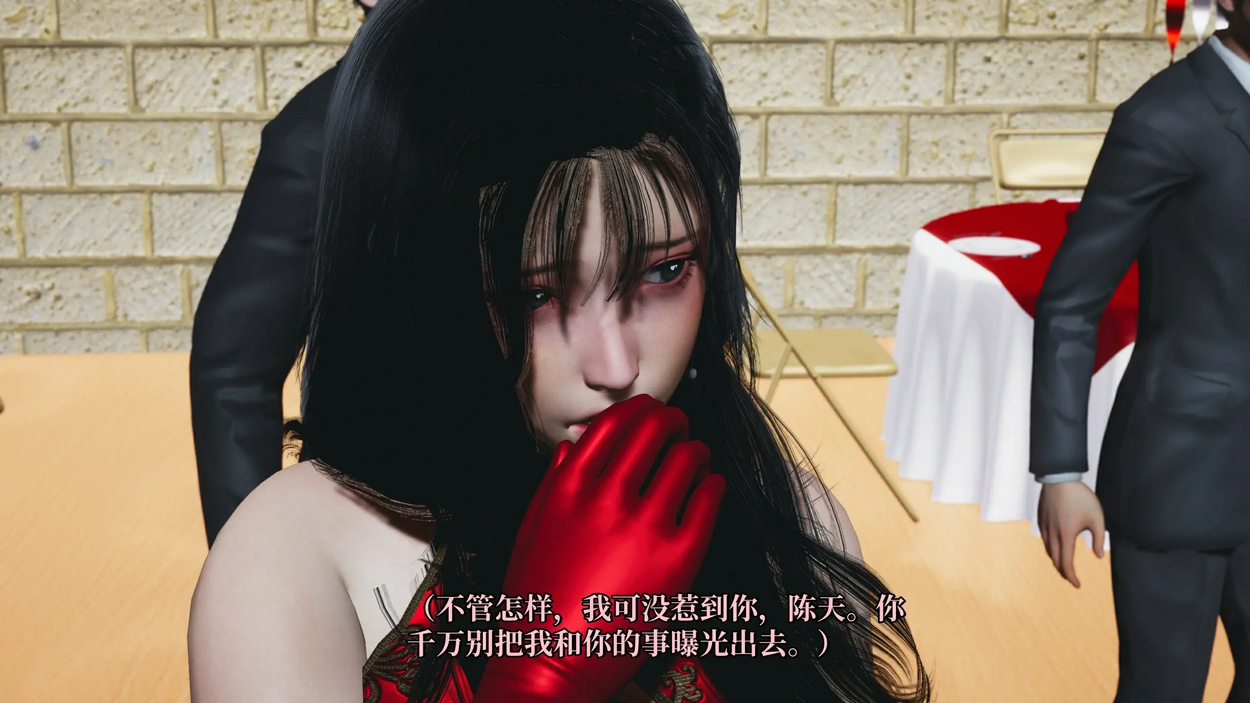 第84页