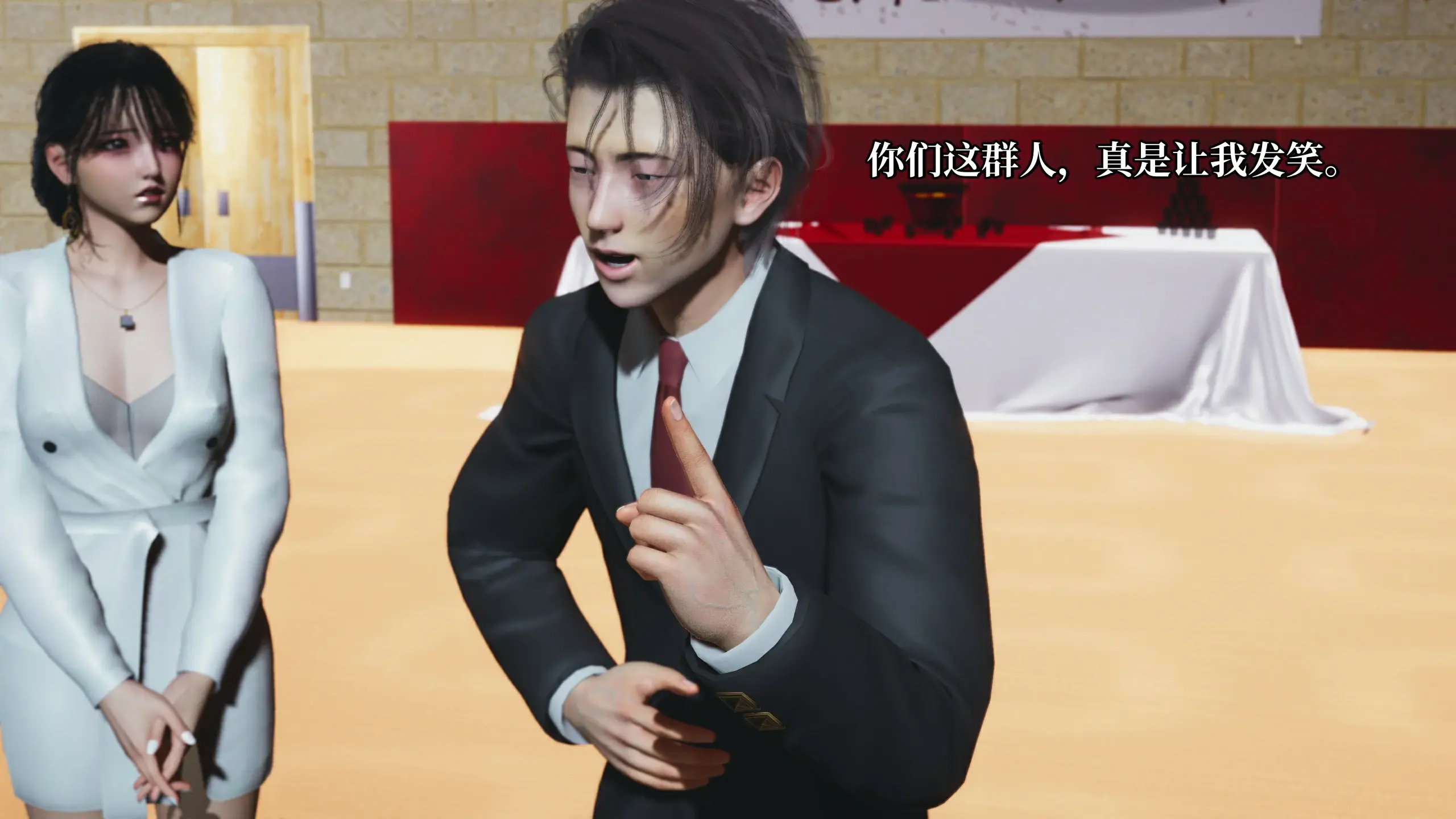第86页