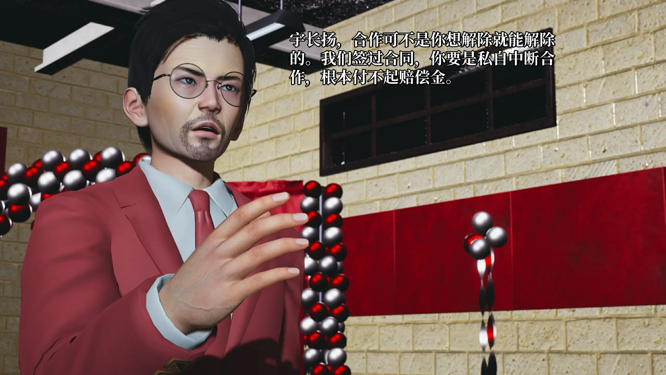 第96页