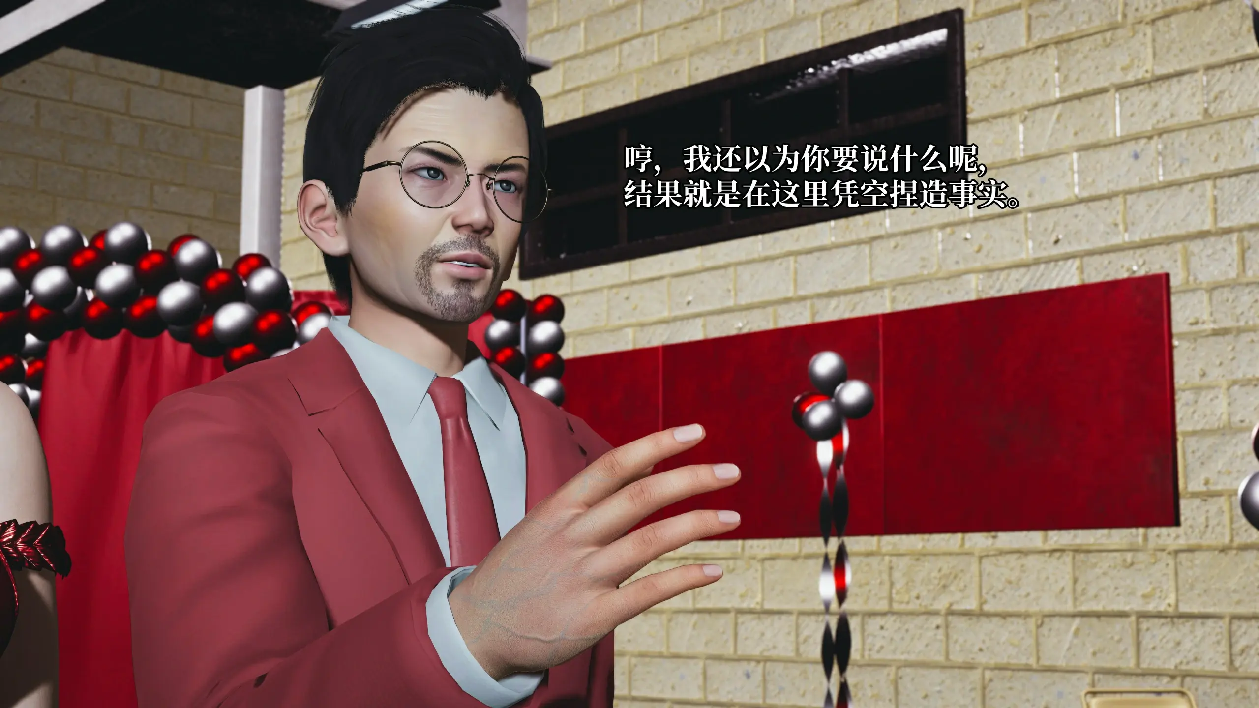 第101页