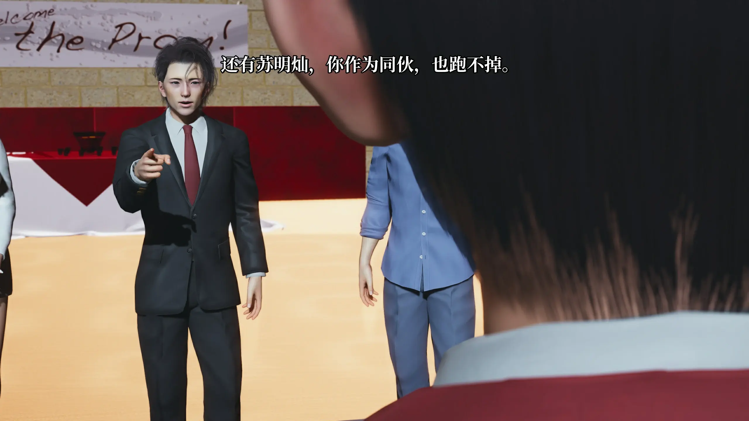 第106页