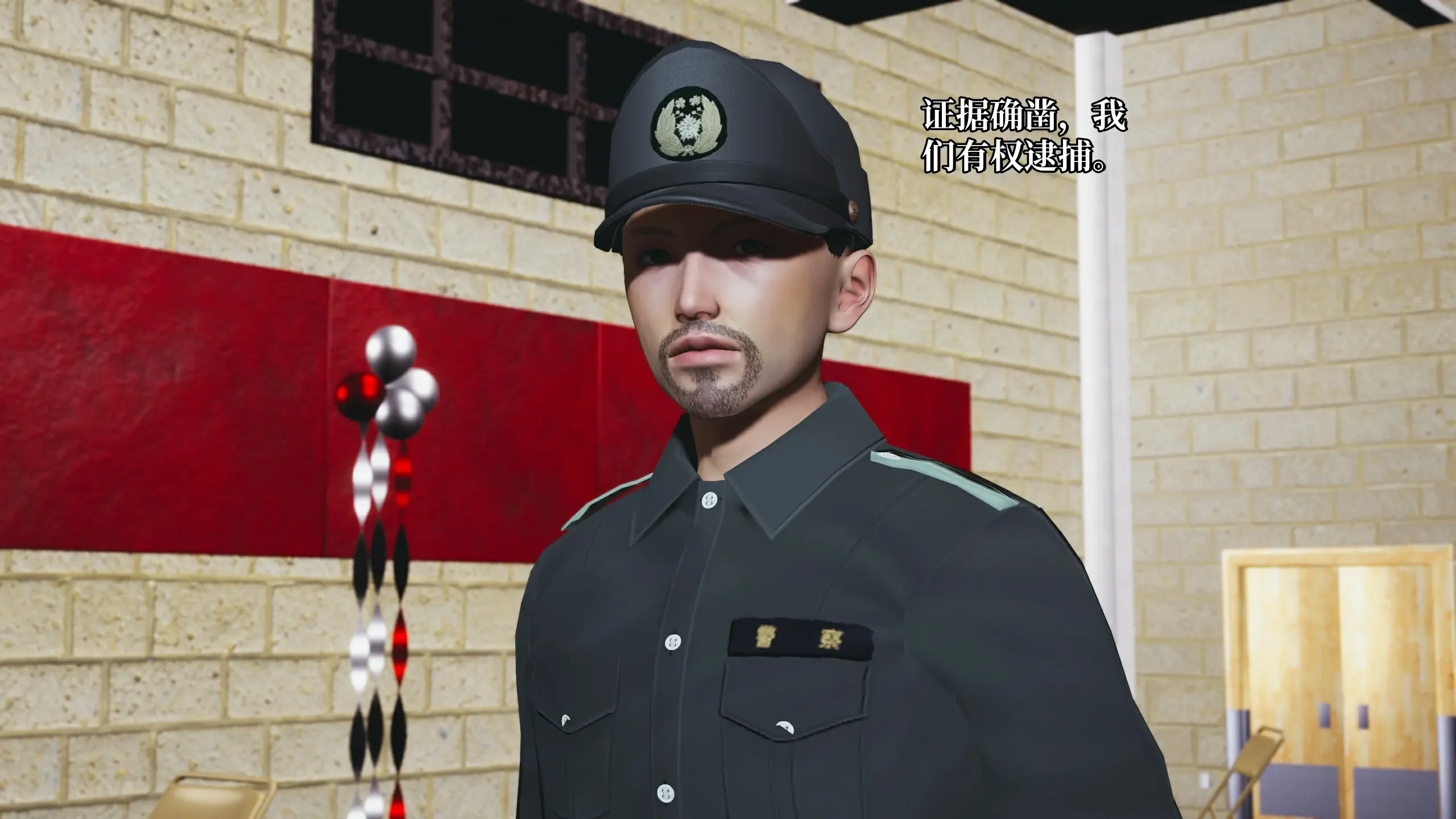 第115页