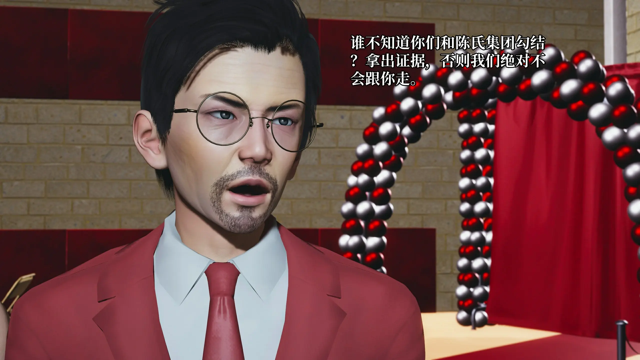 第116页