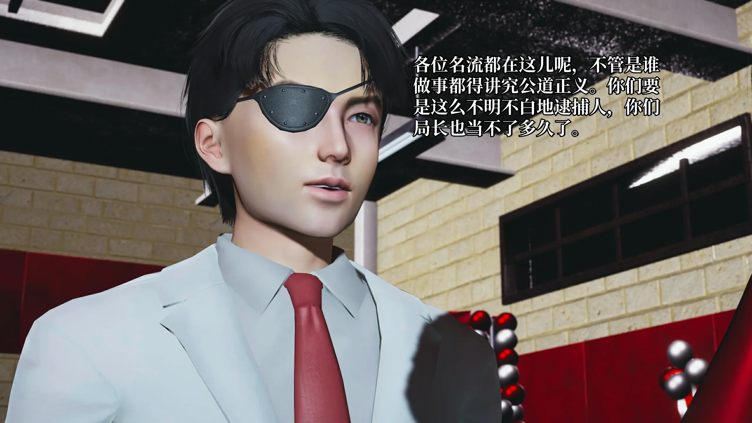 第117页