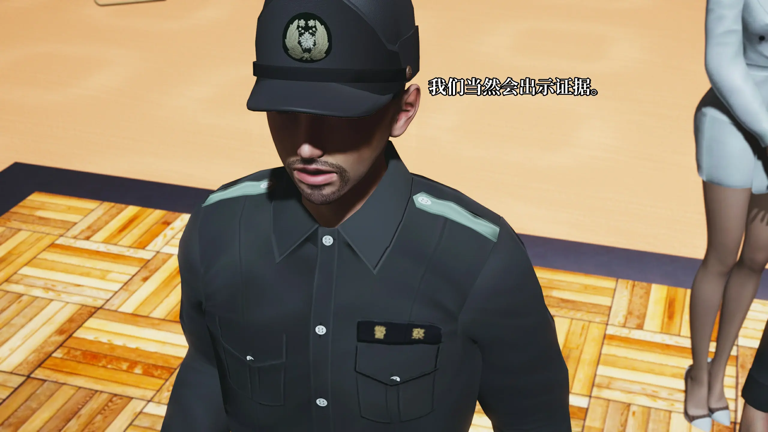 第119页