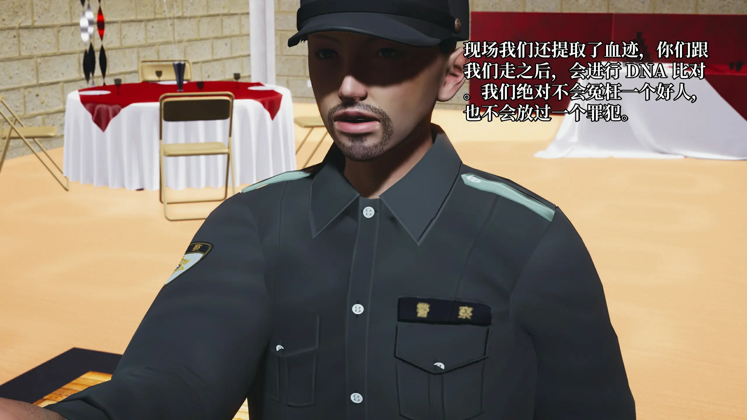 第123页