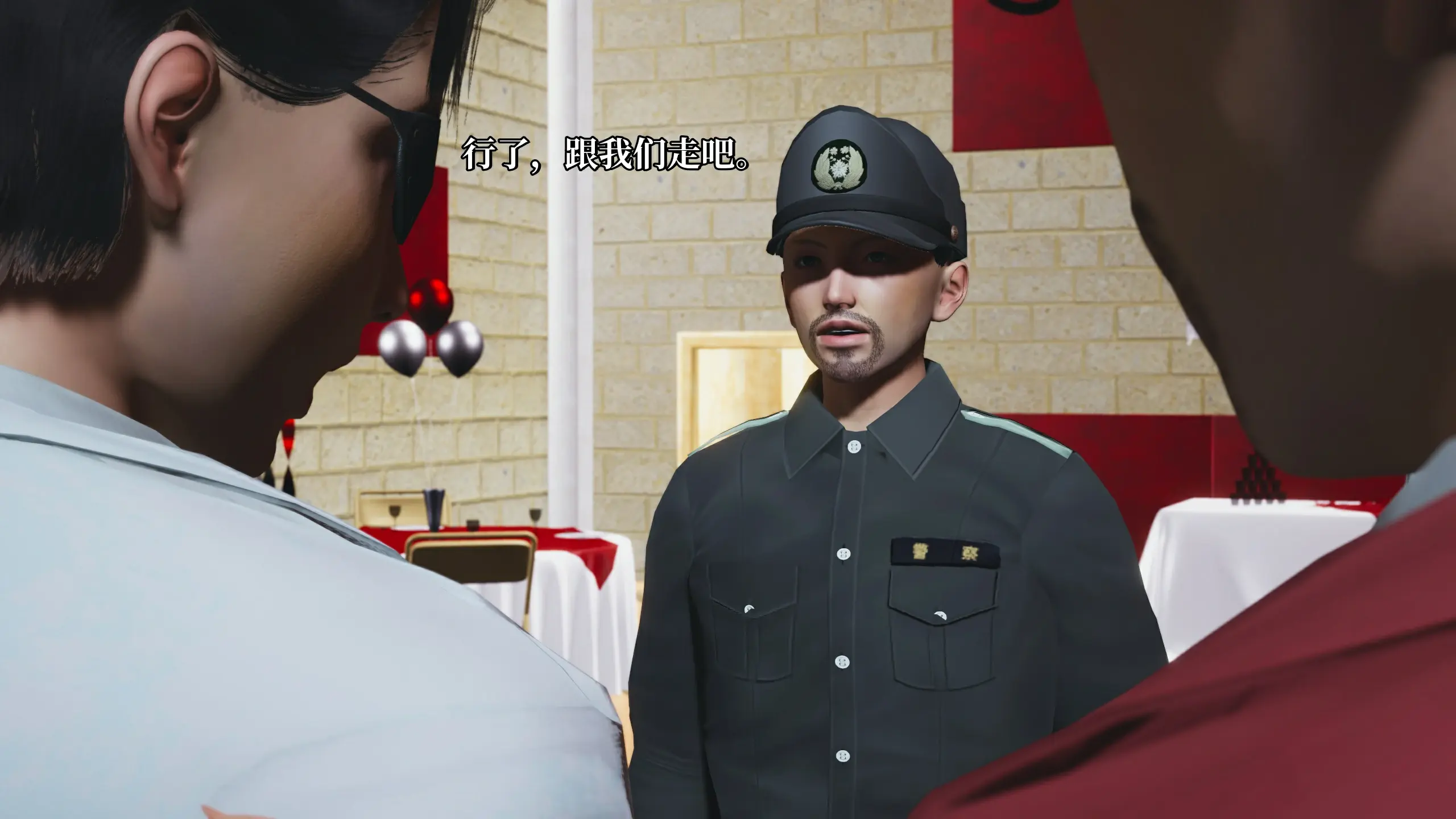 第130页
