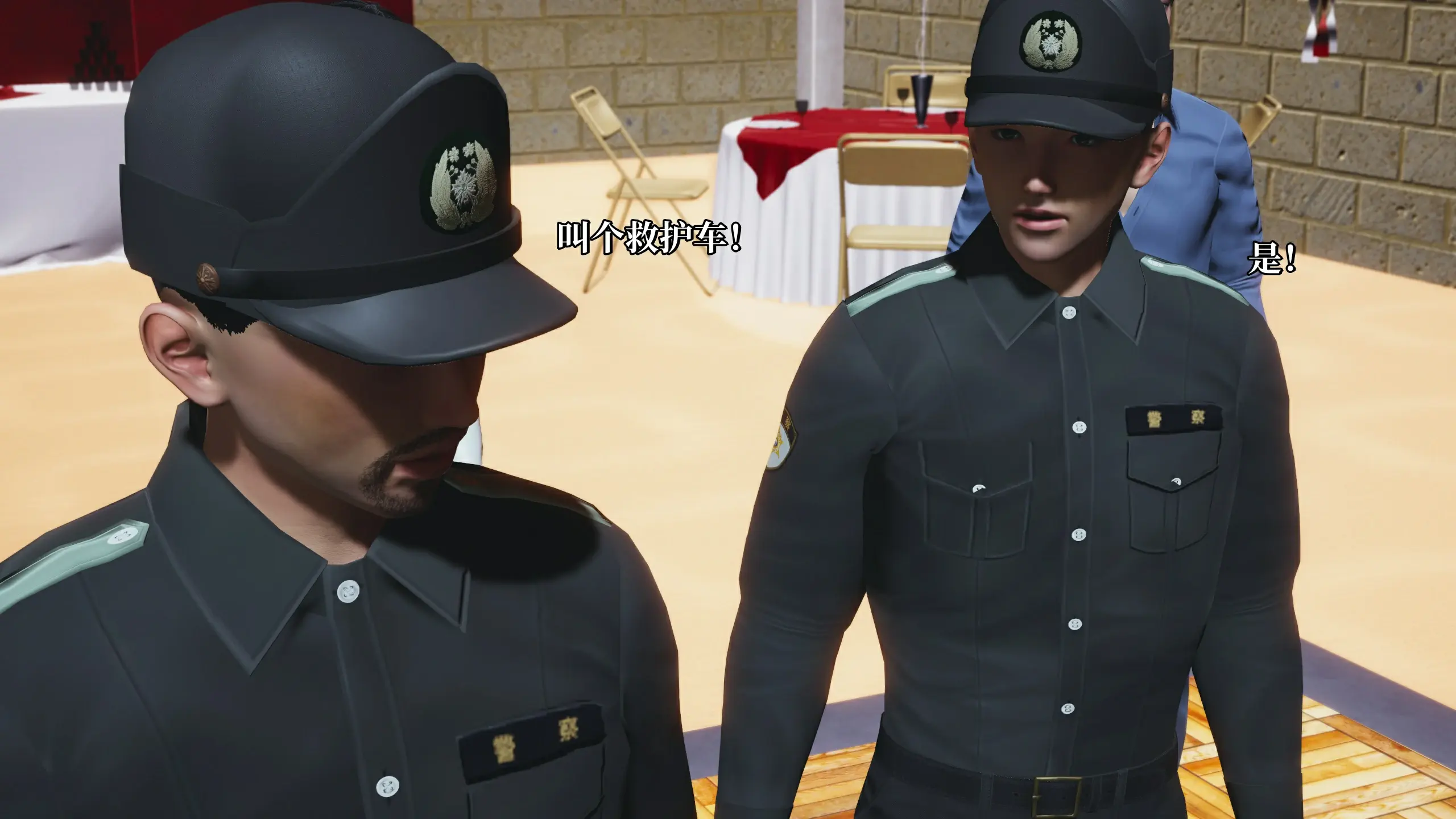第138页