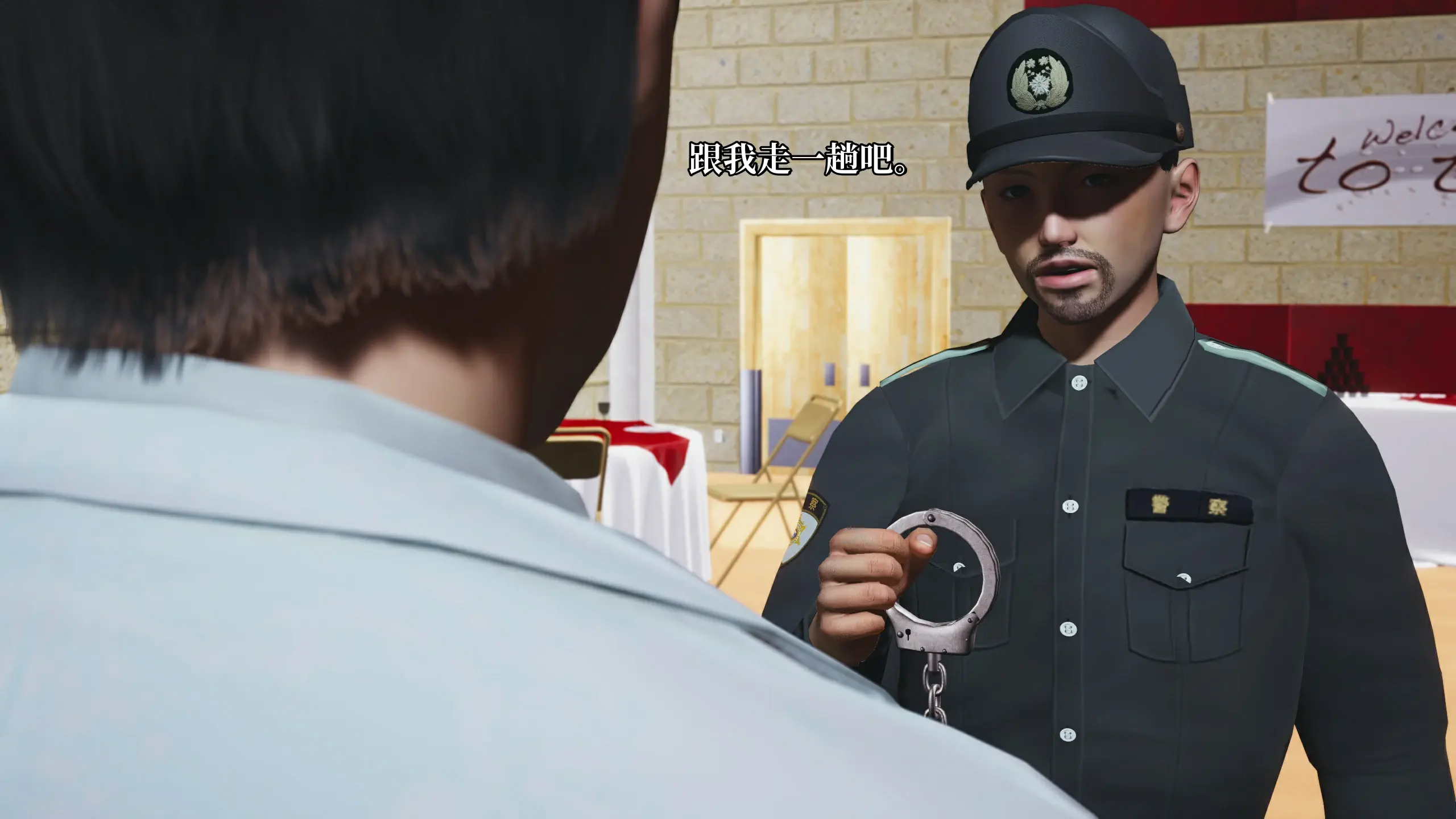 第139页