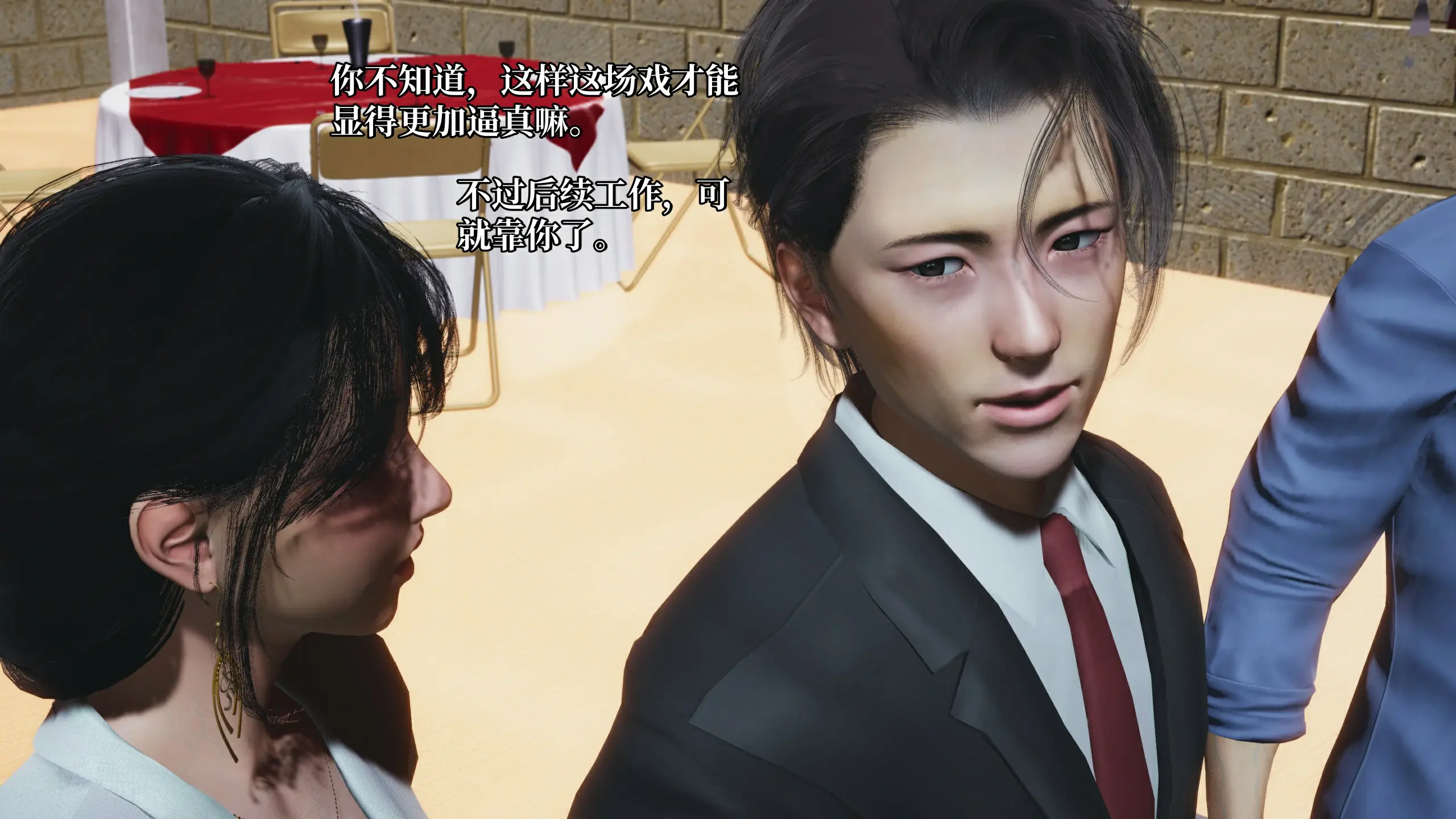 第142页