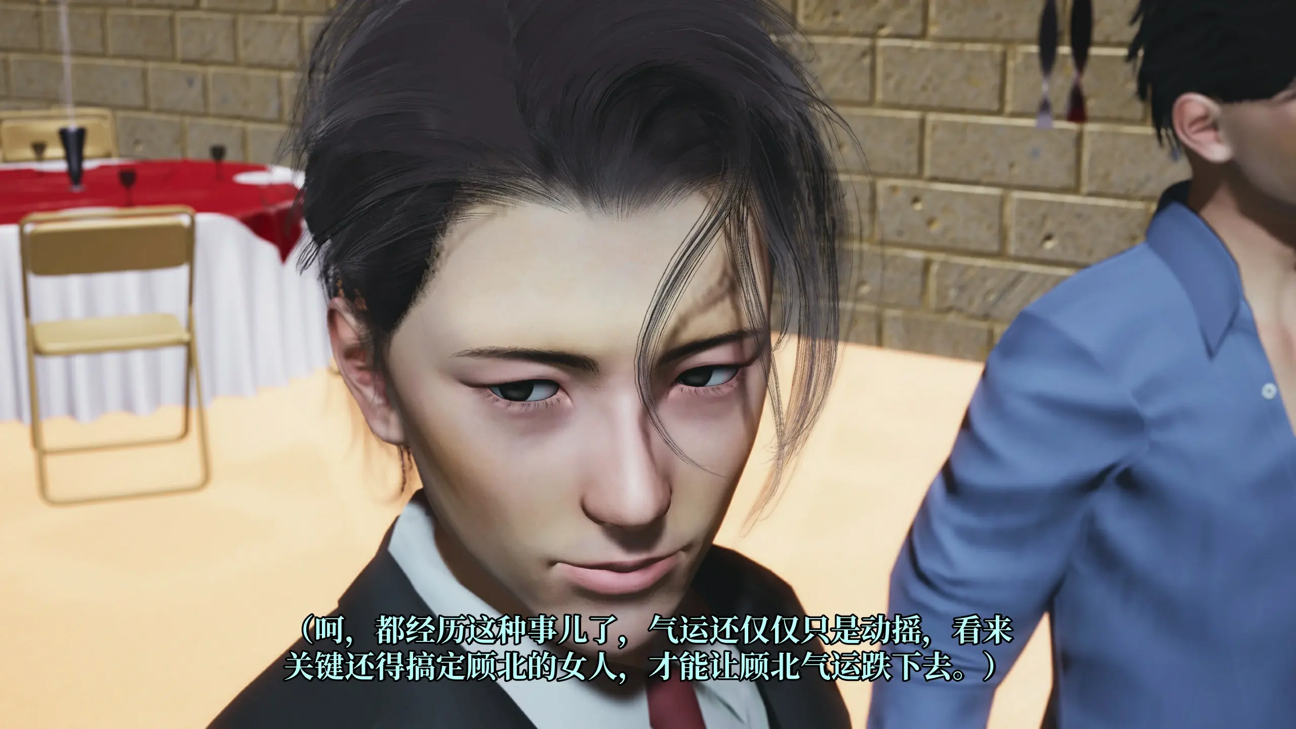 第147页