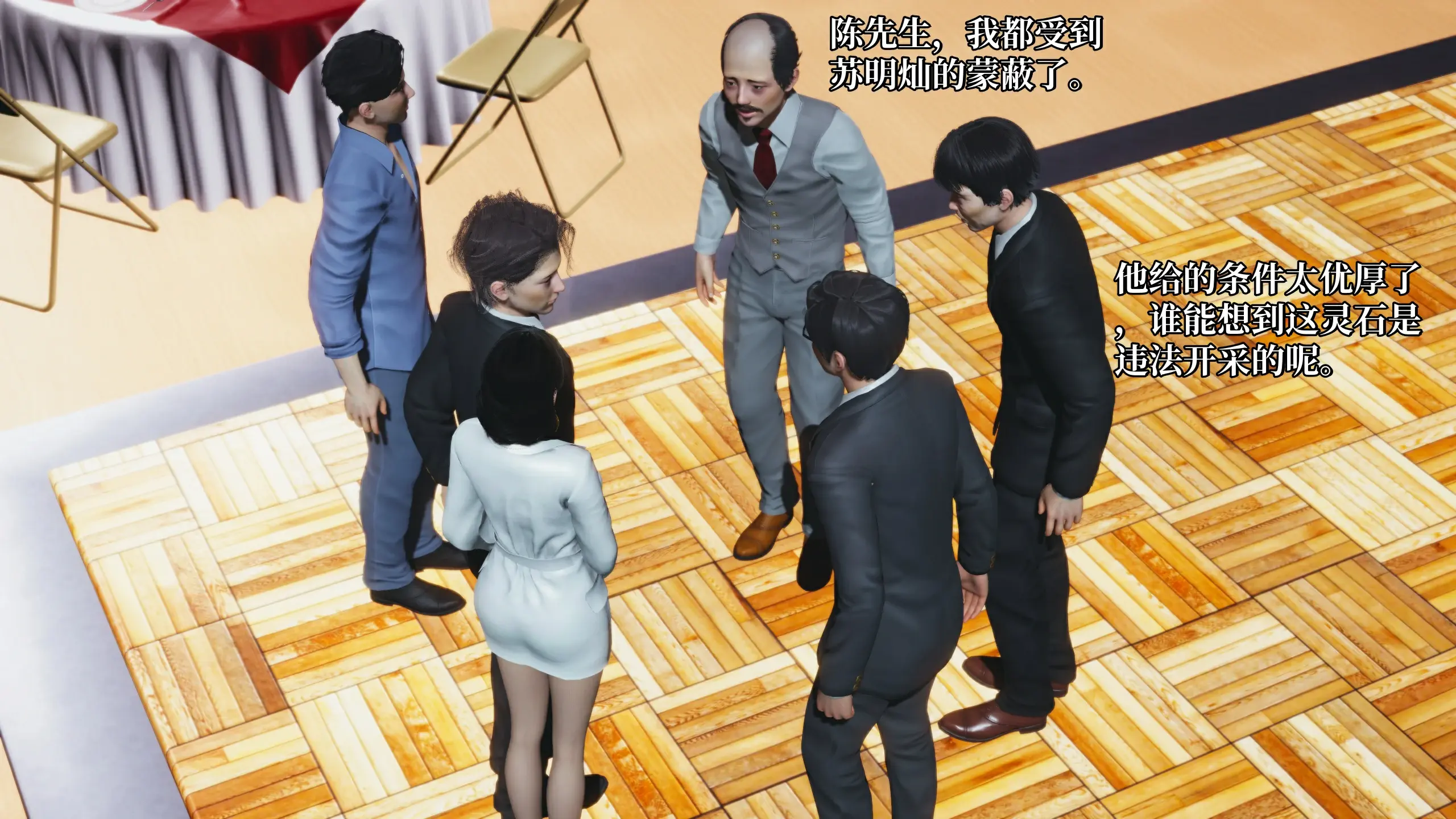 第148页