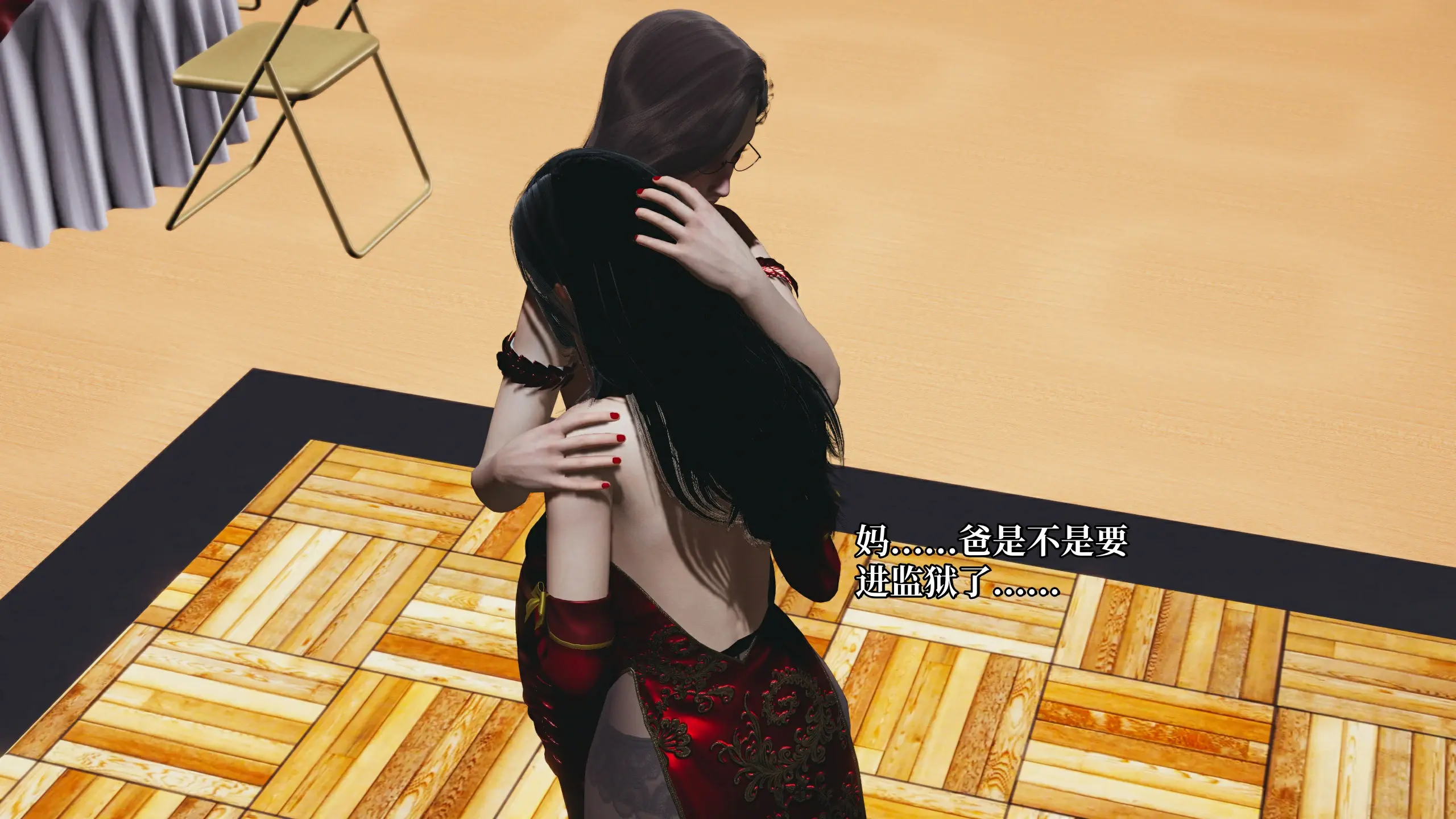 第155页