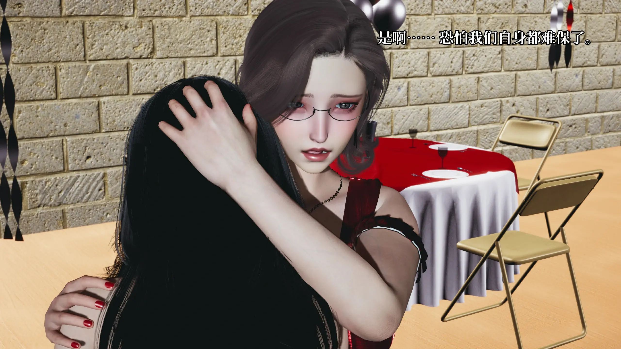 第156页