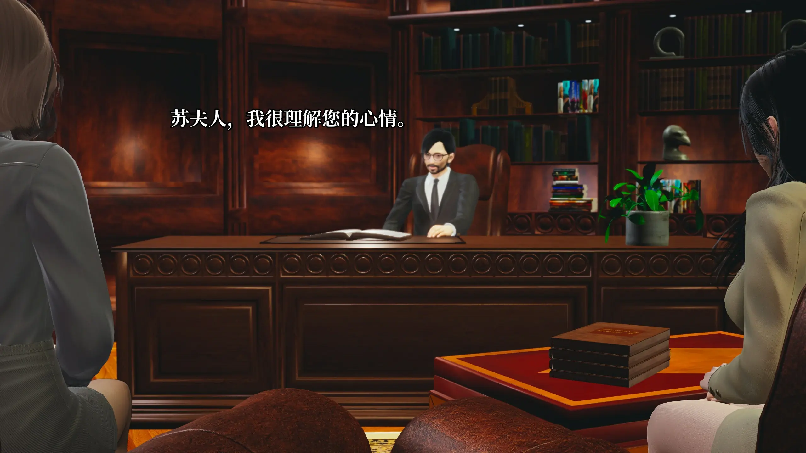 第21页