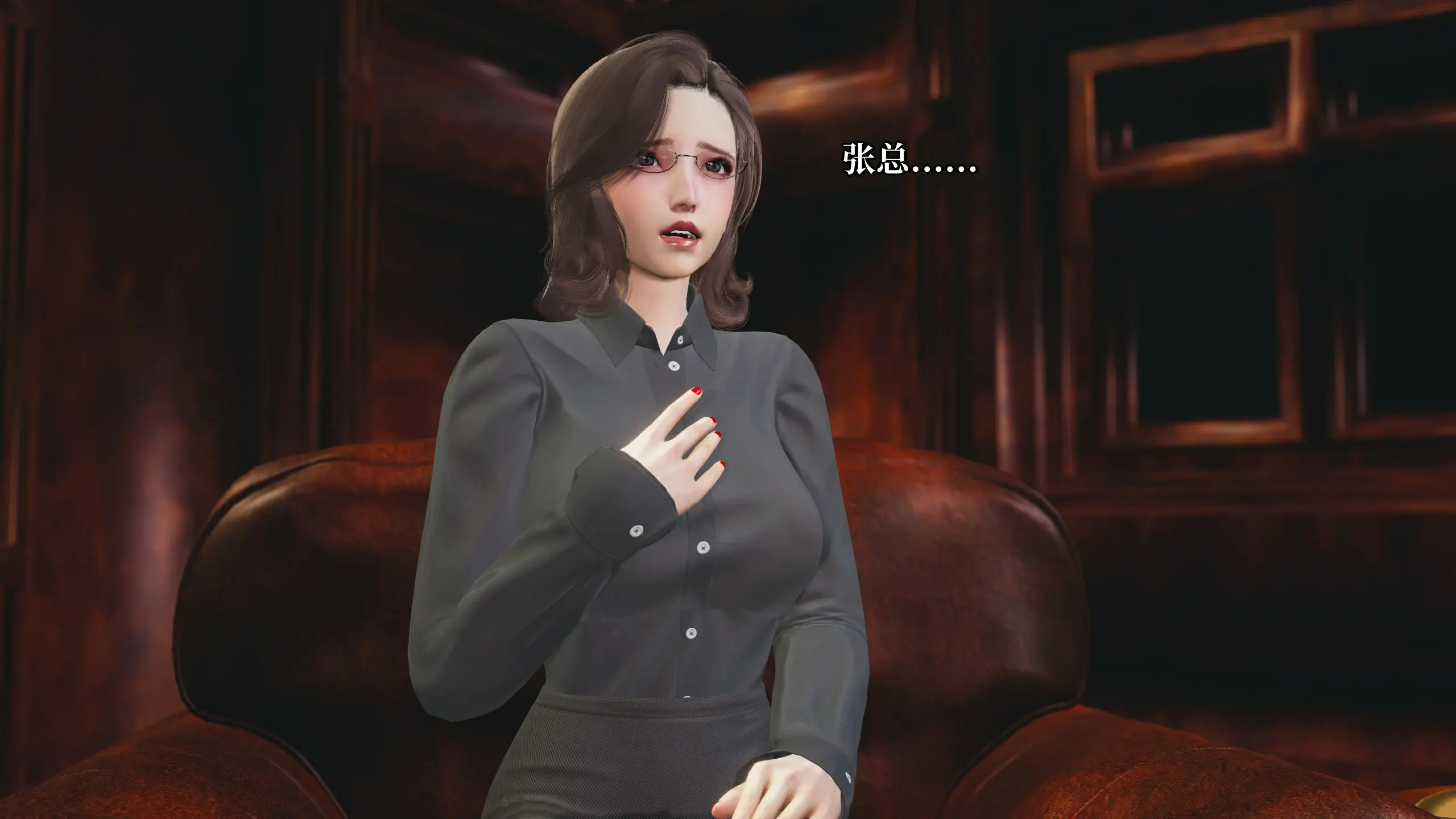 第26页
