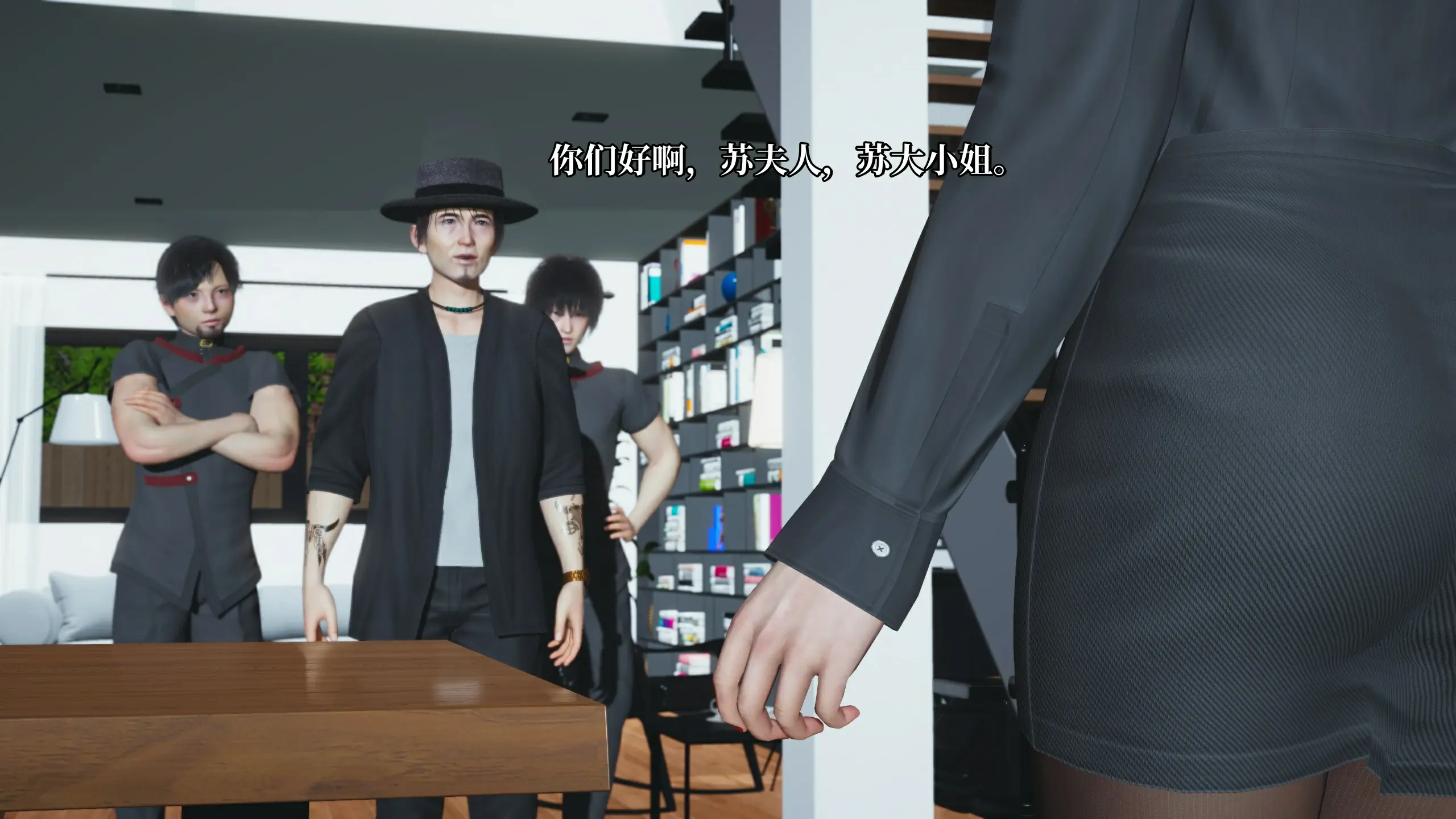 第31页