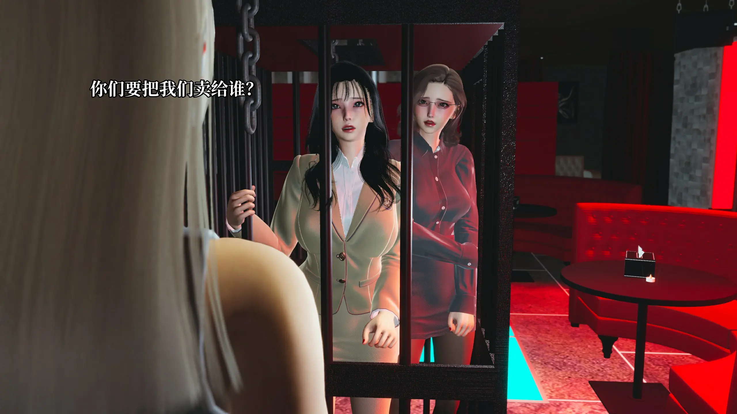 第44页