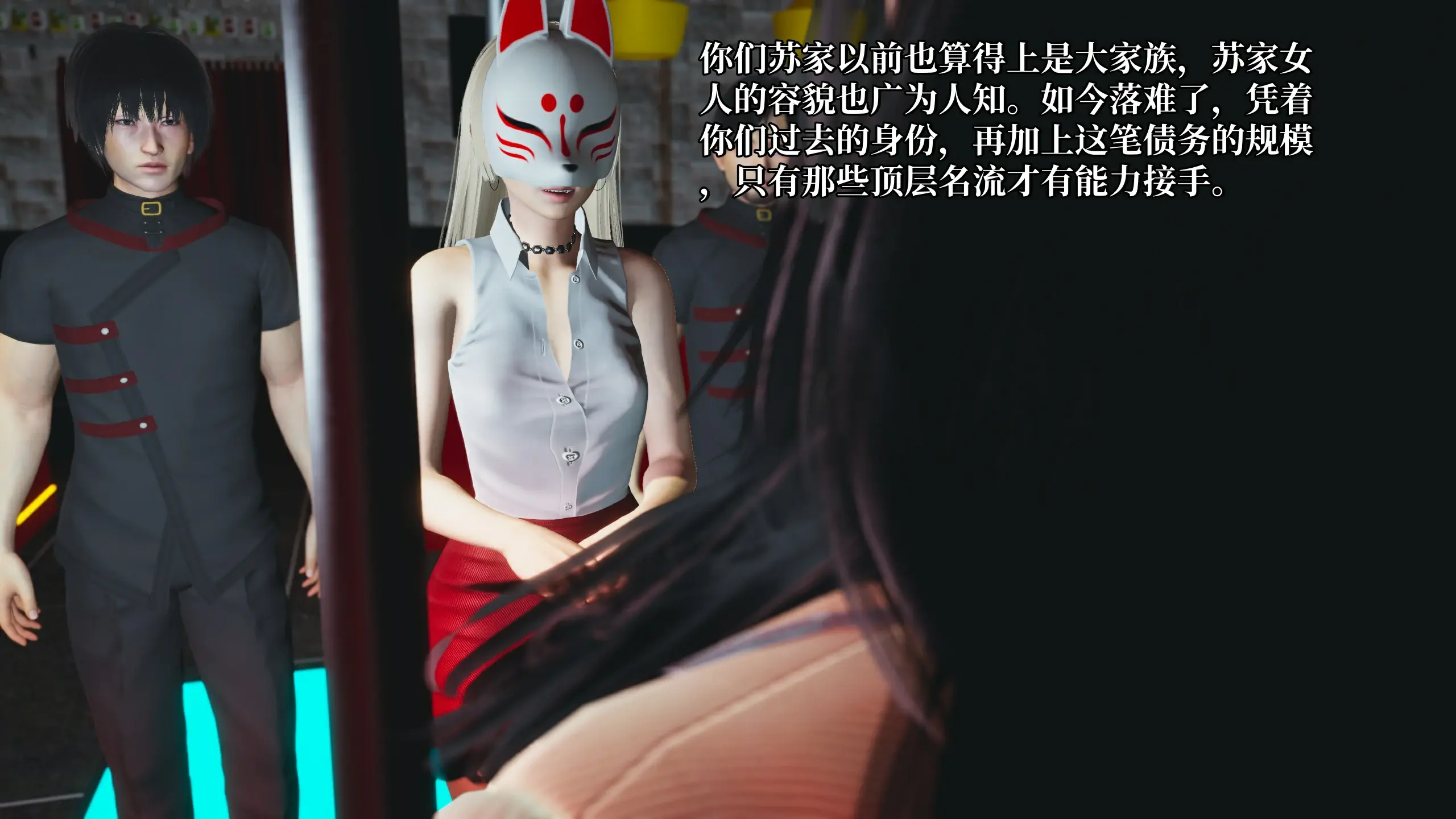 第45页