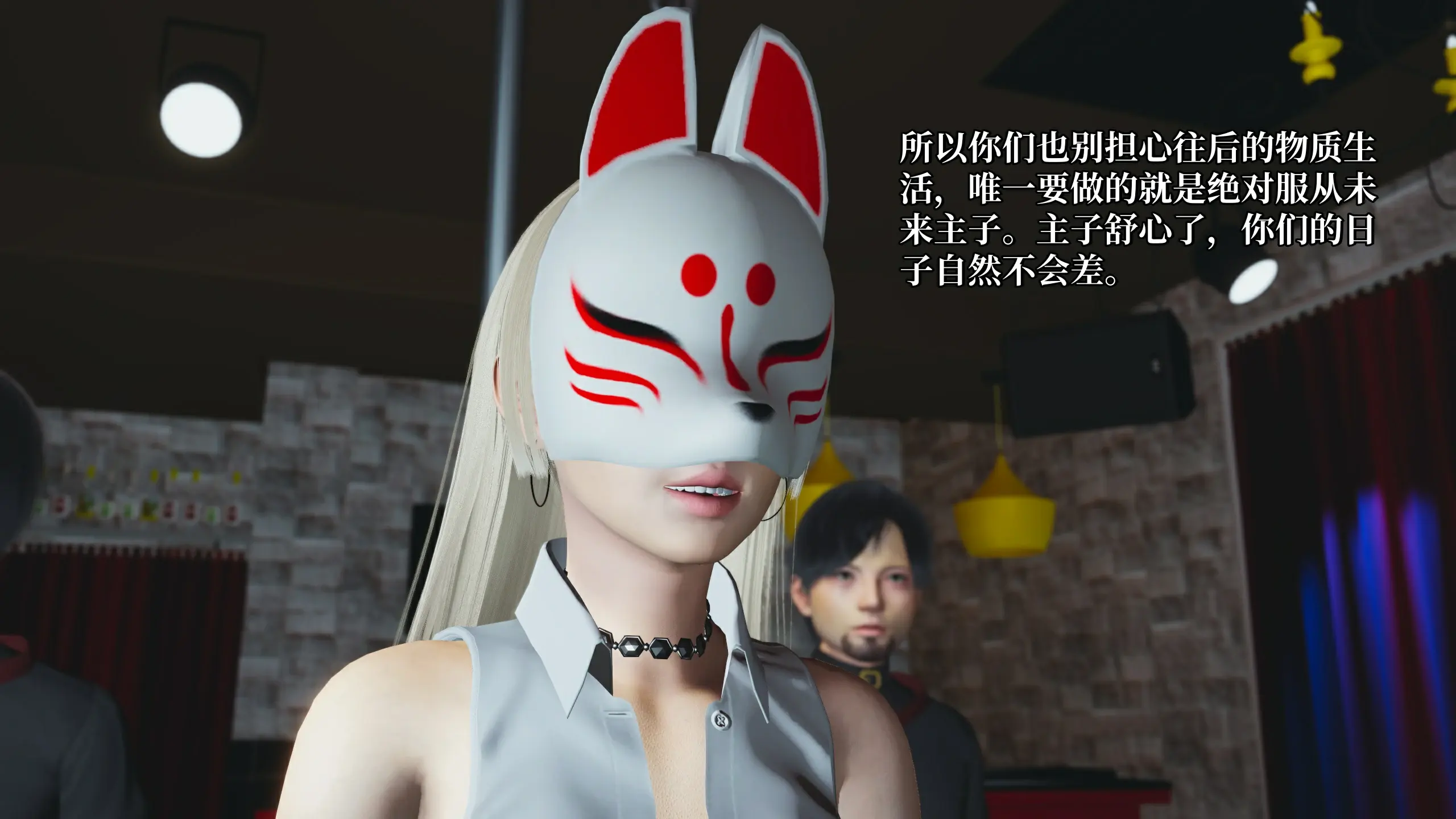 第46页