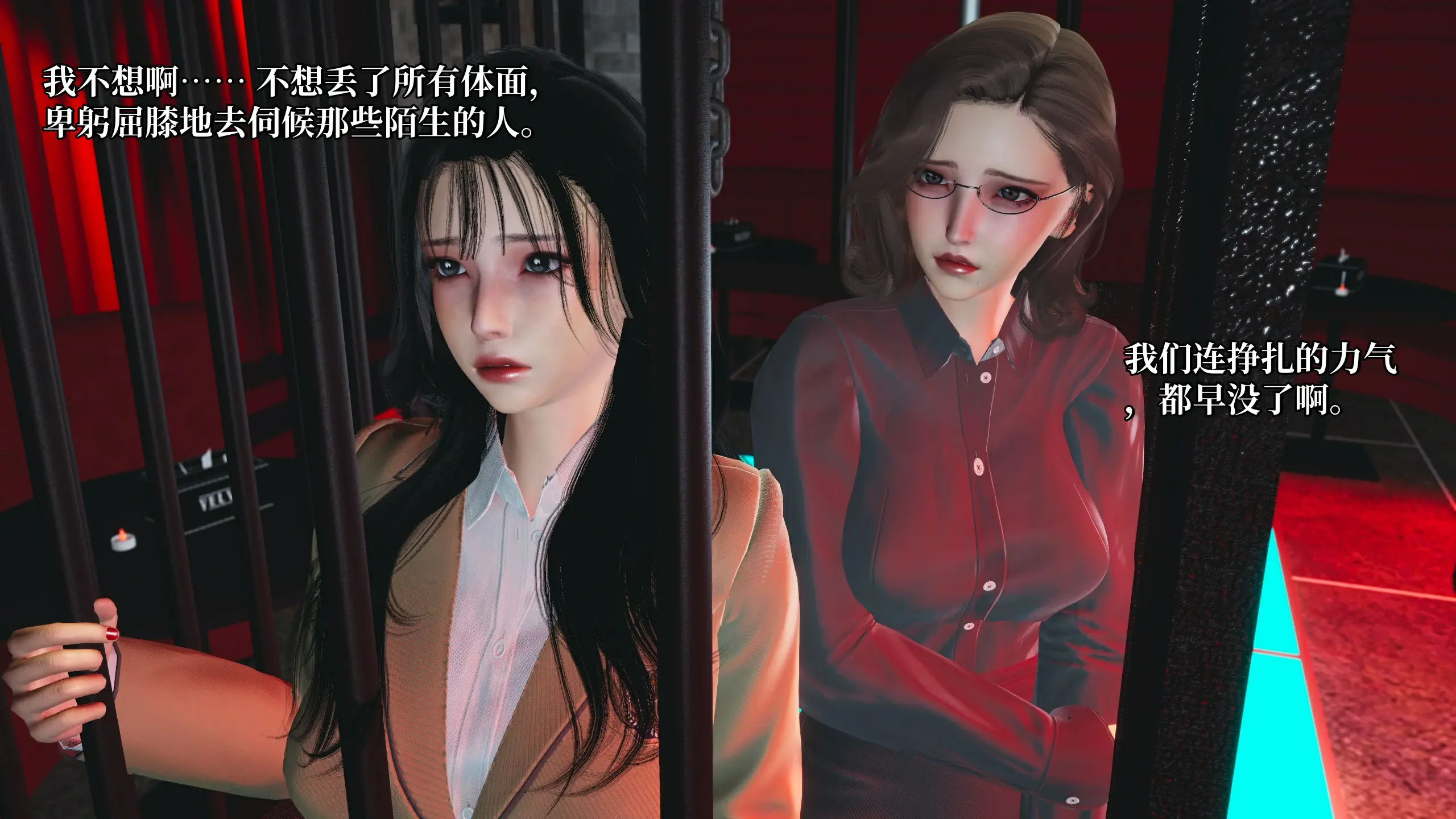 第47页