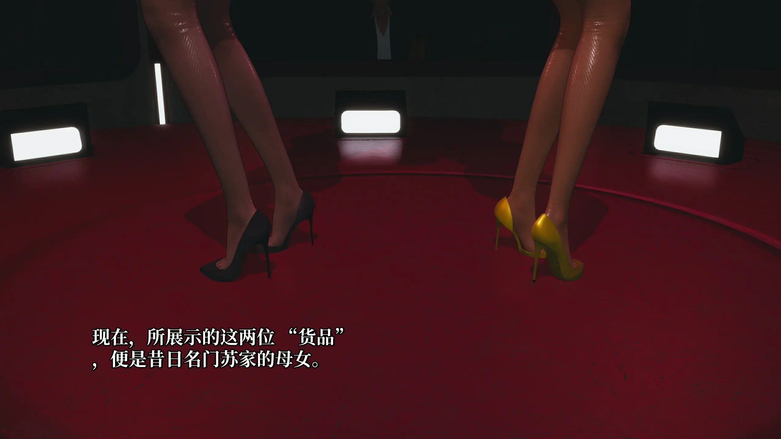 第51页