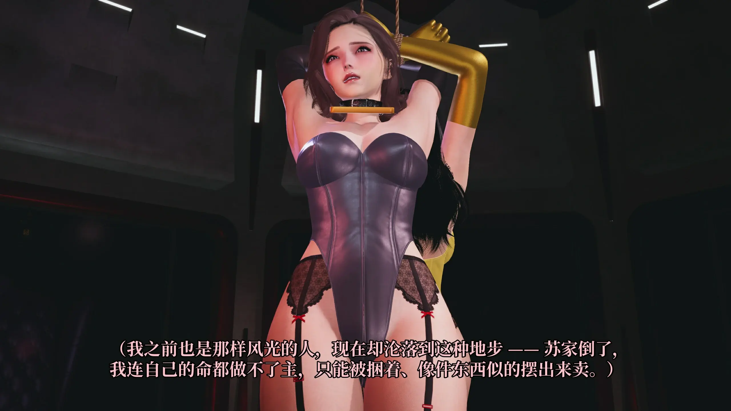 第63页