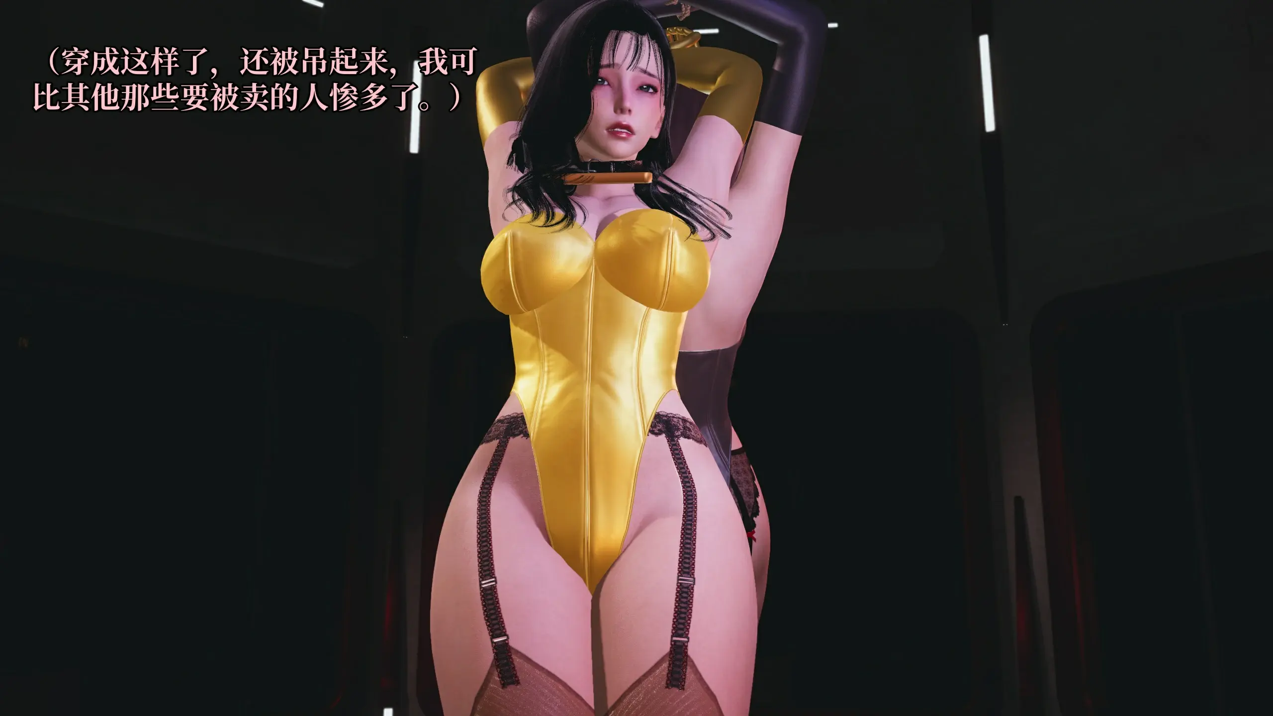 第66页