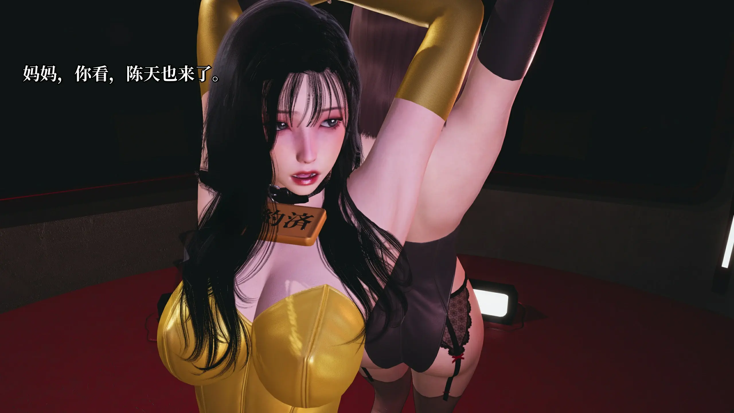 第71页
