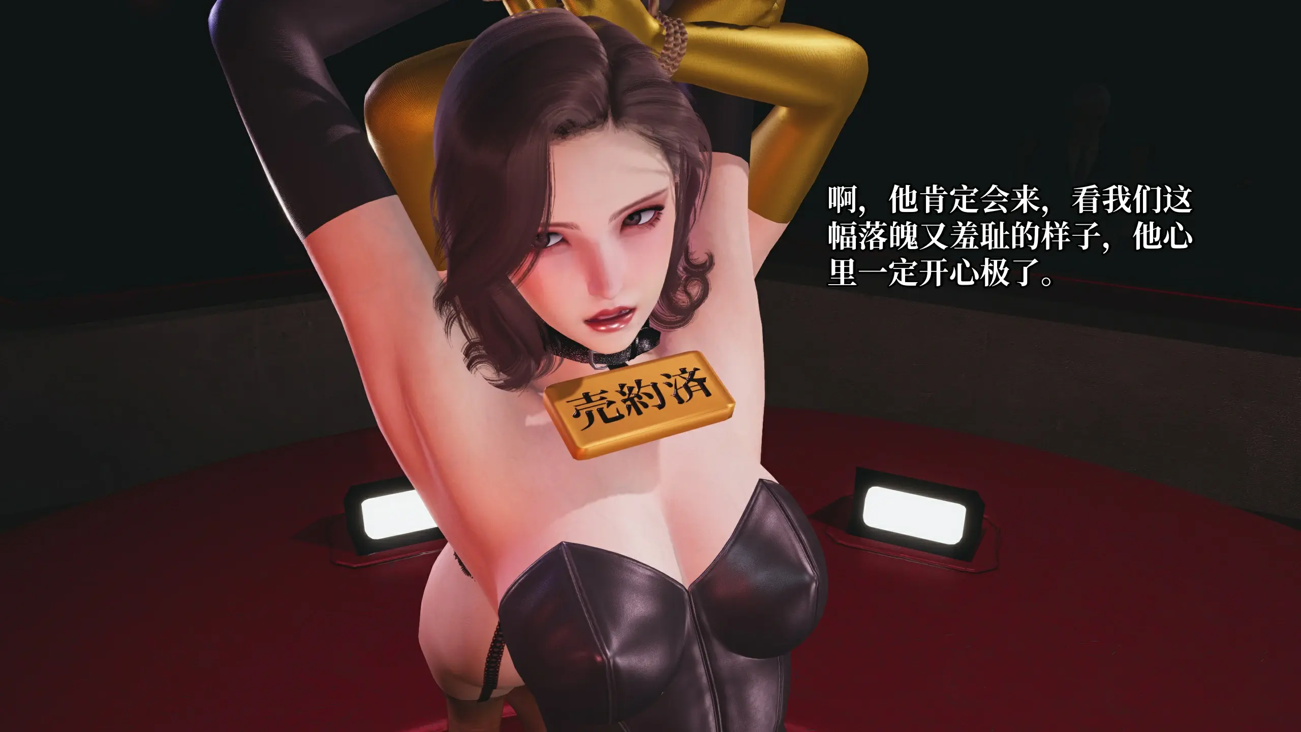 第72页