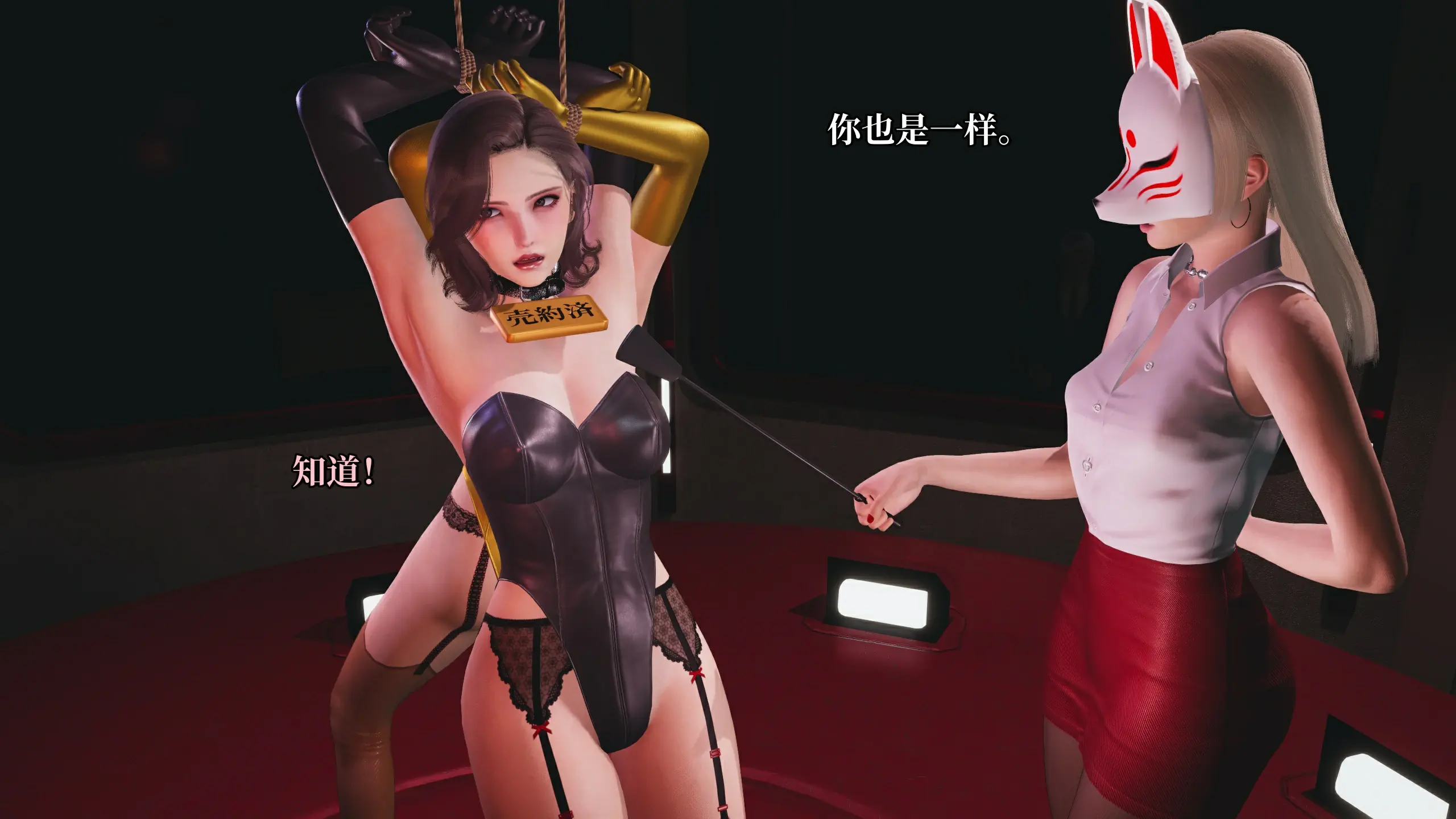 第76页