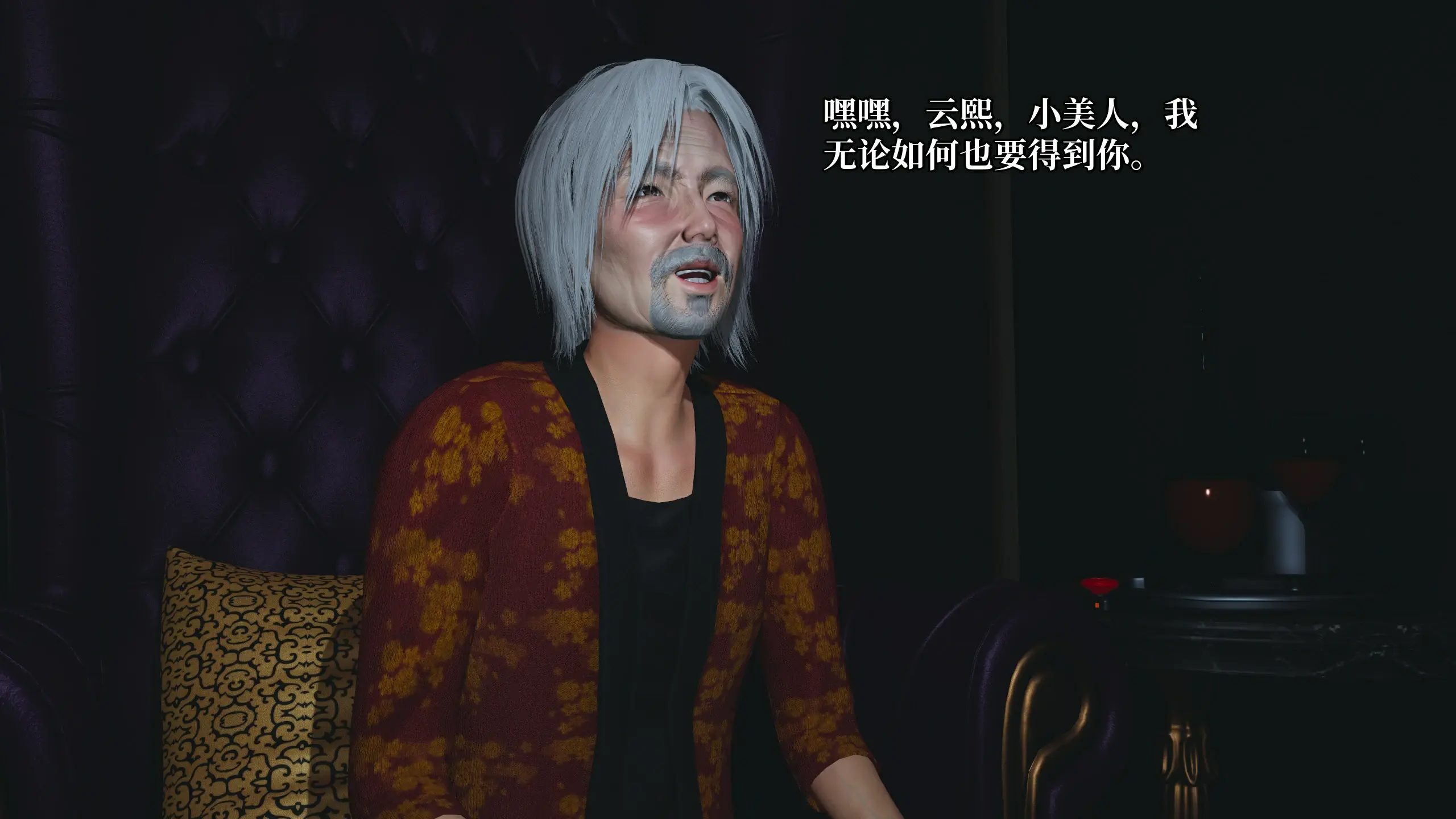 第80页