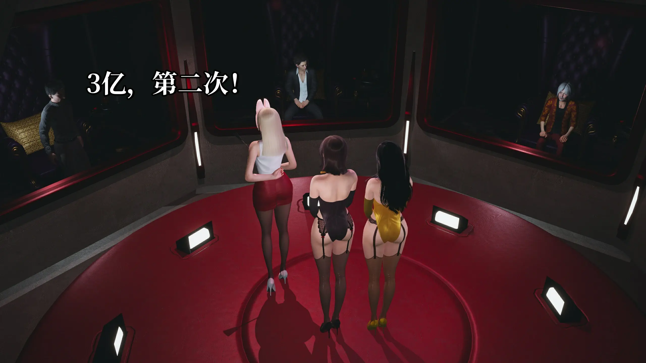 第121页