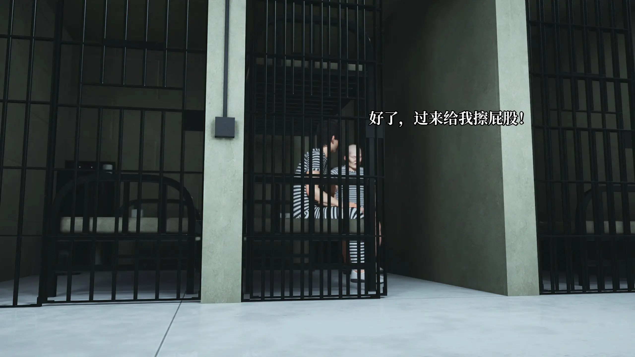 第138页