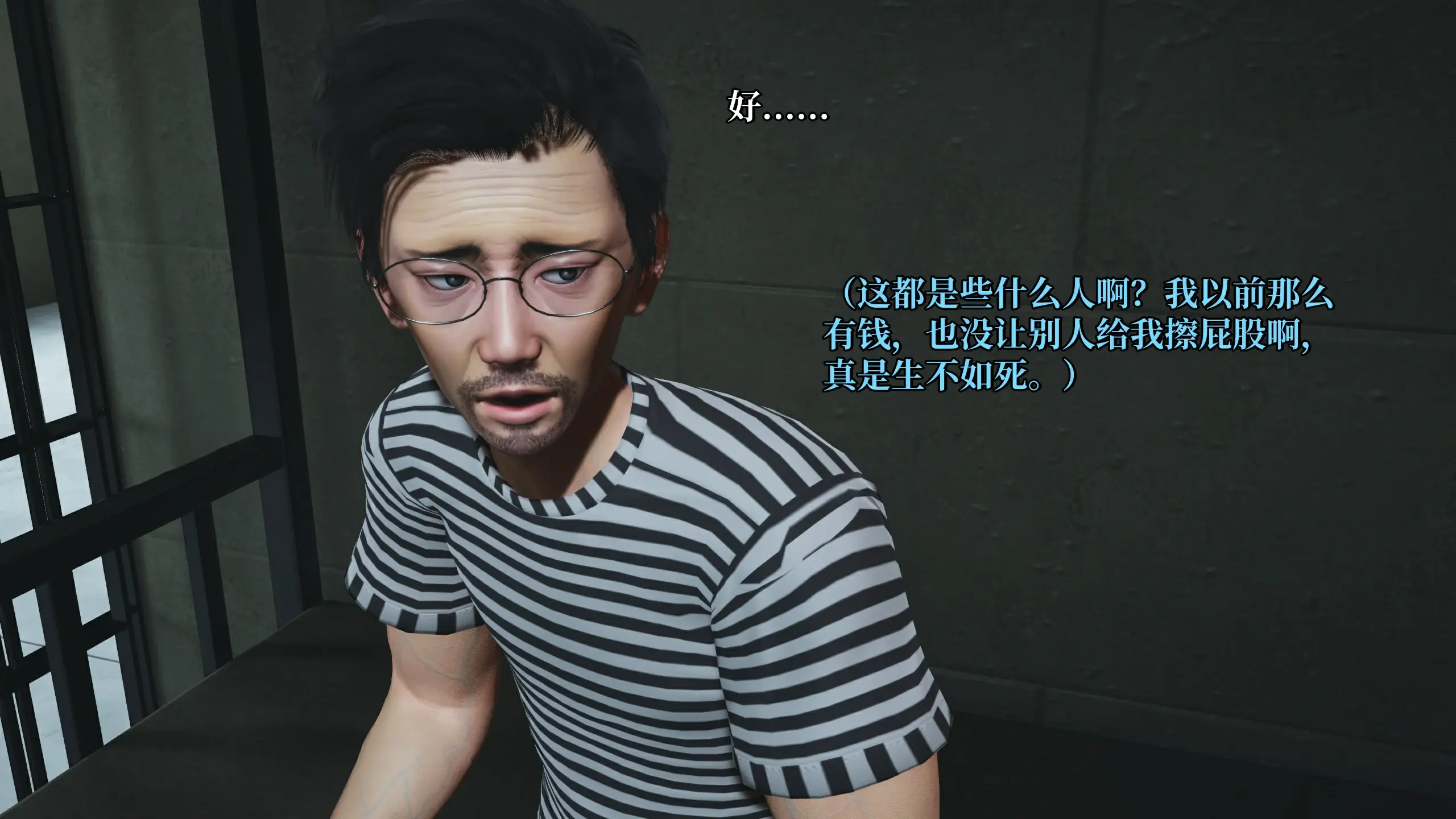 第139页