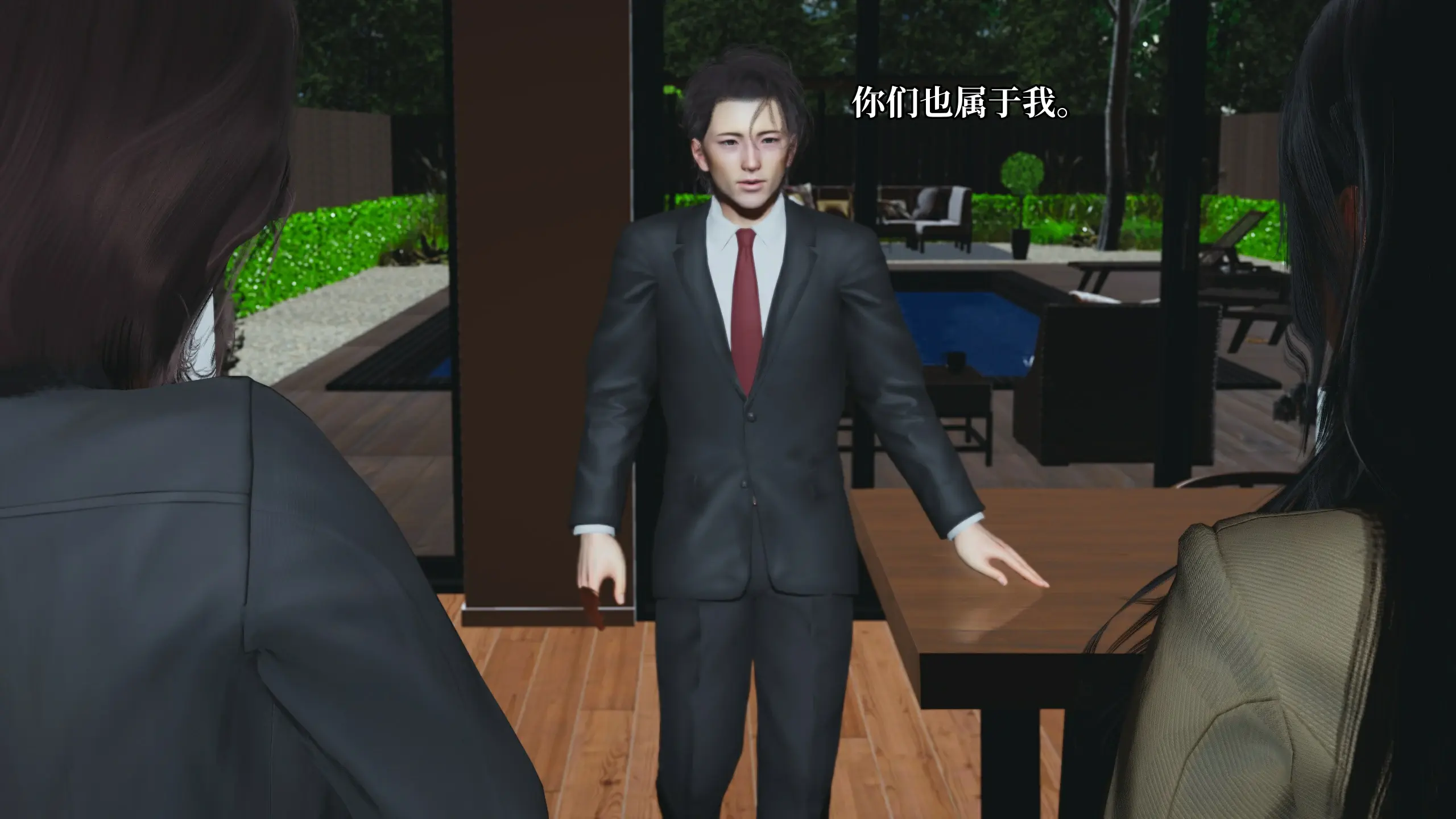 第142页