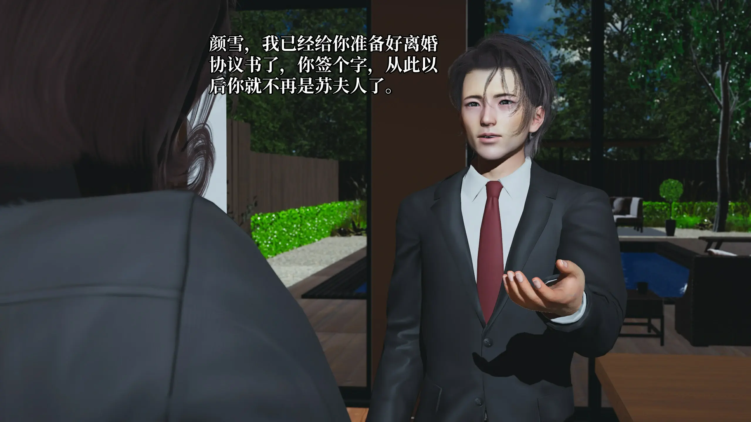 第144页