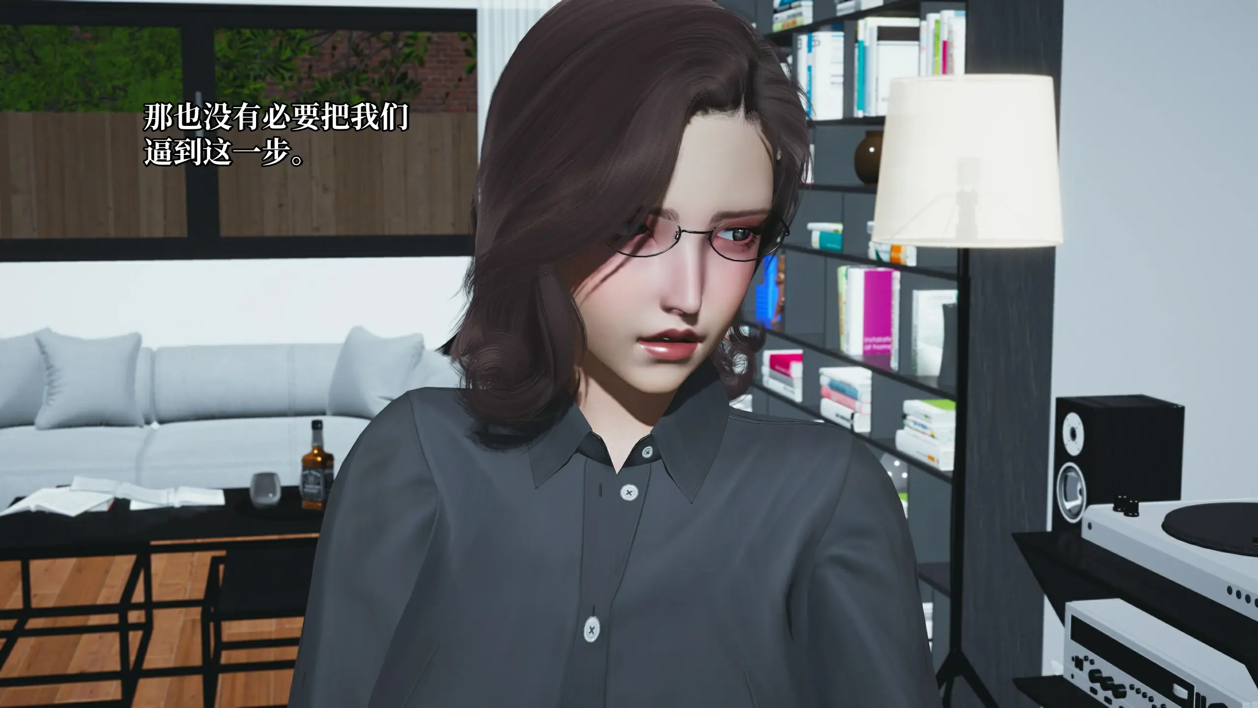 第147页