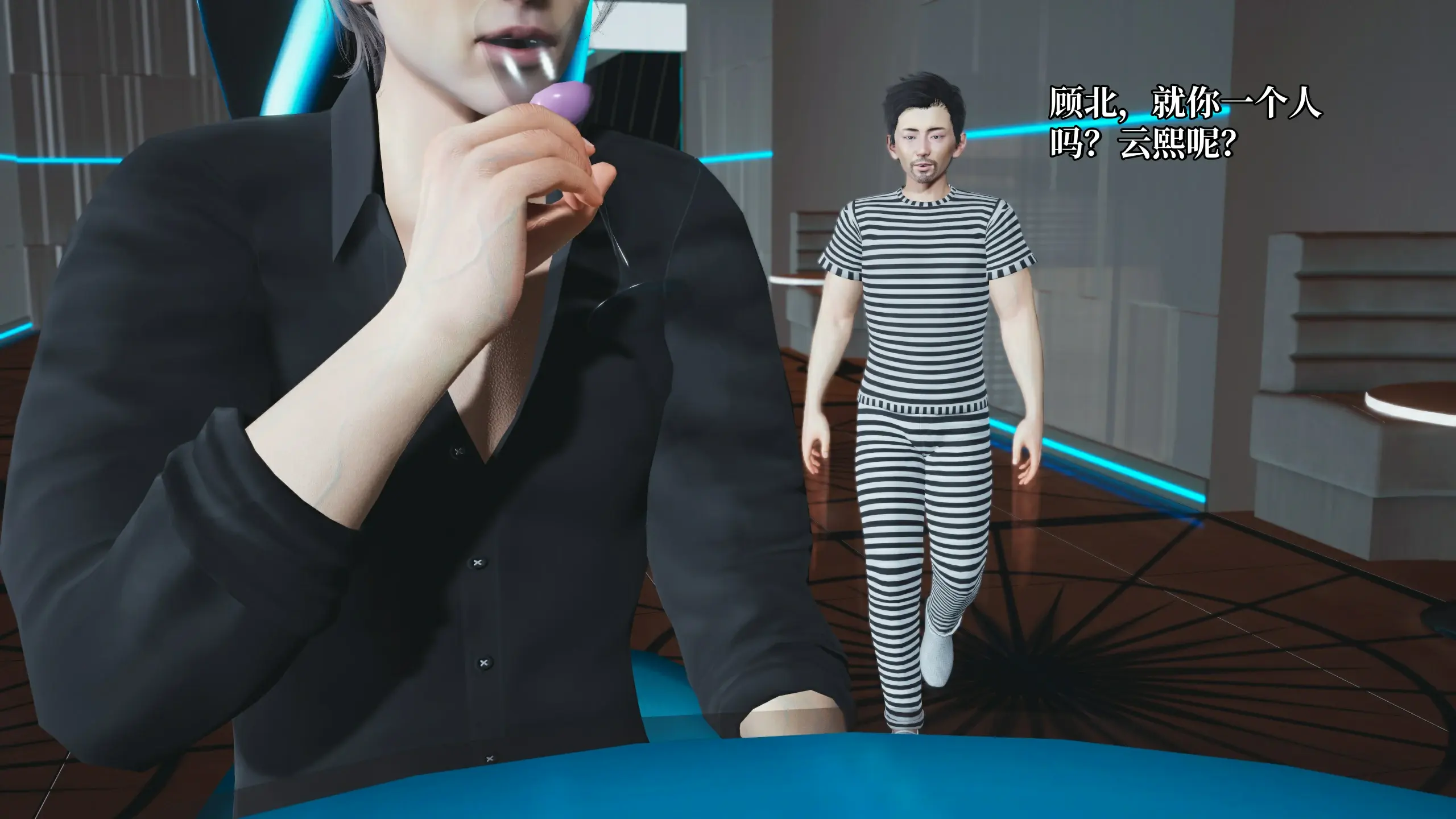 第32页