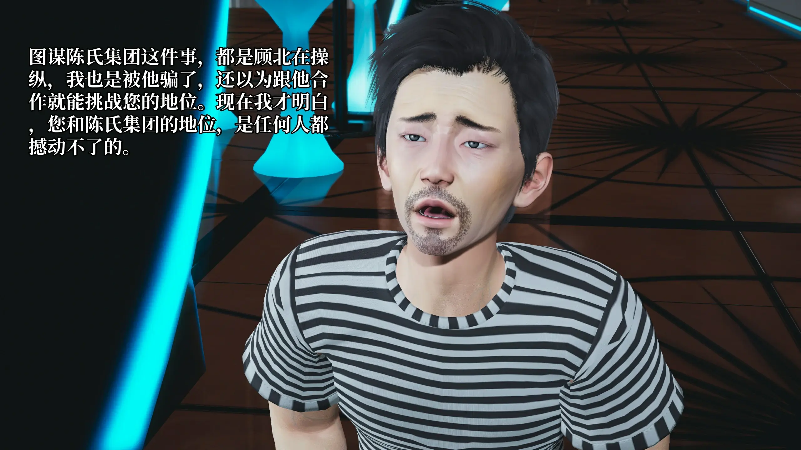 第39页